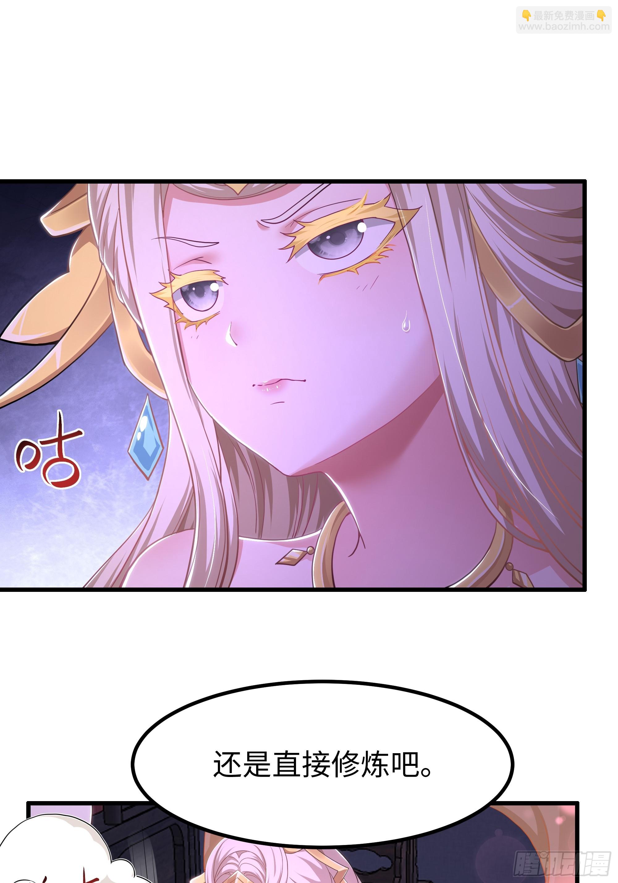 142 追击瀛岛忍者(1/2)-第144话