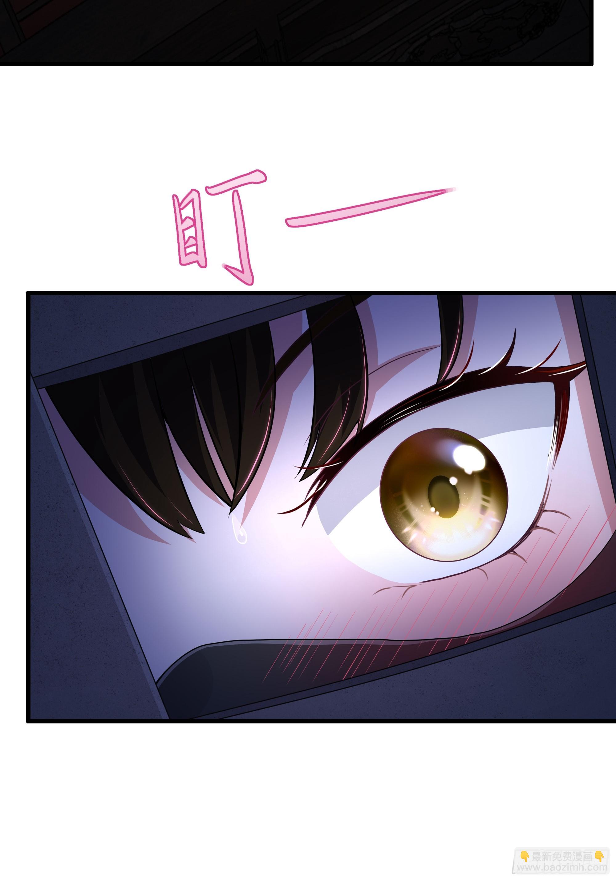 142 追击瀛岛忍者(1/2)-第144话