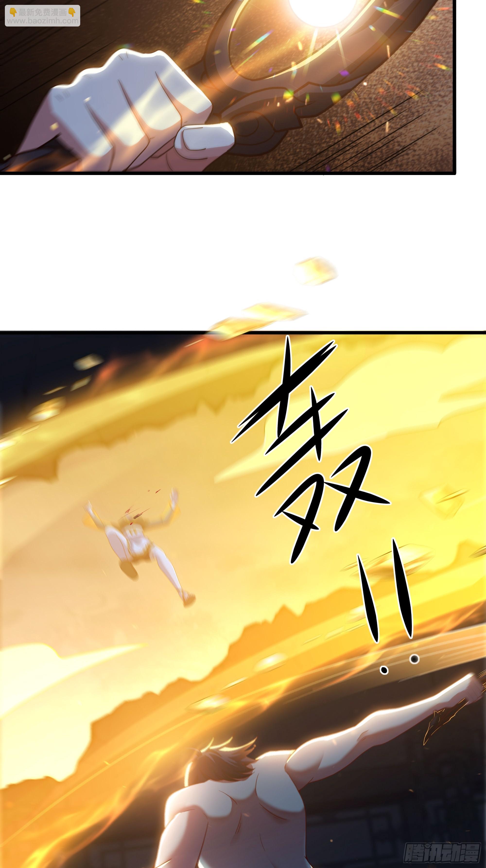 142 追击瀛岛忍者(1/2)-第144话