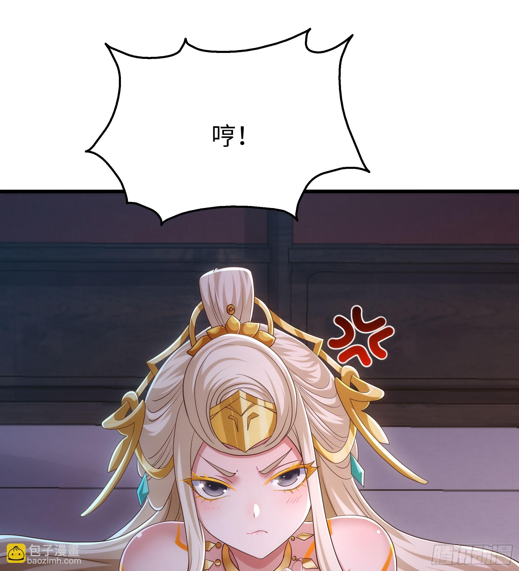 142 追击瀛岛忍者(1/2)-第144话