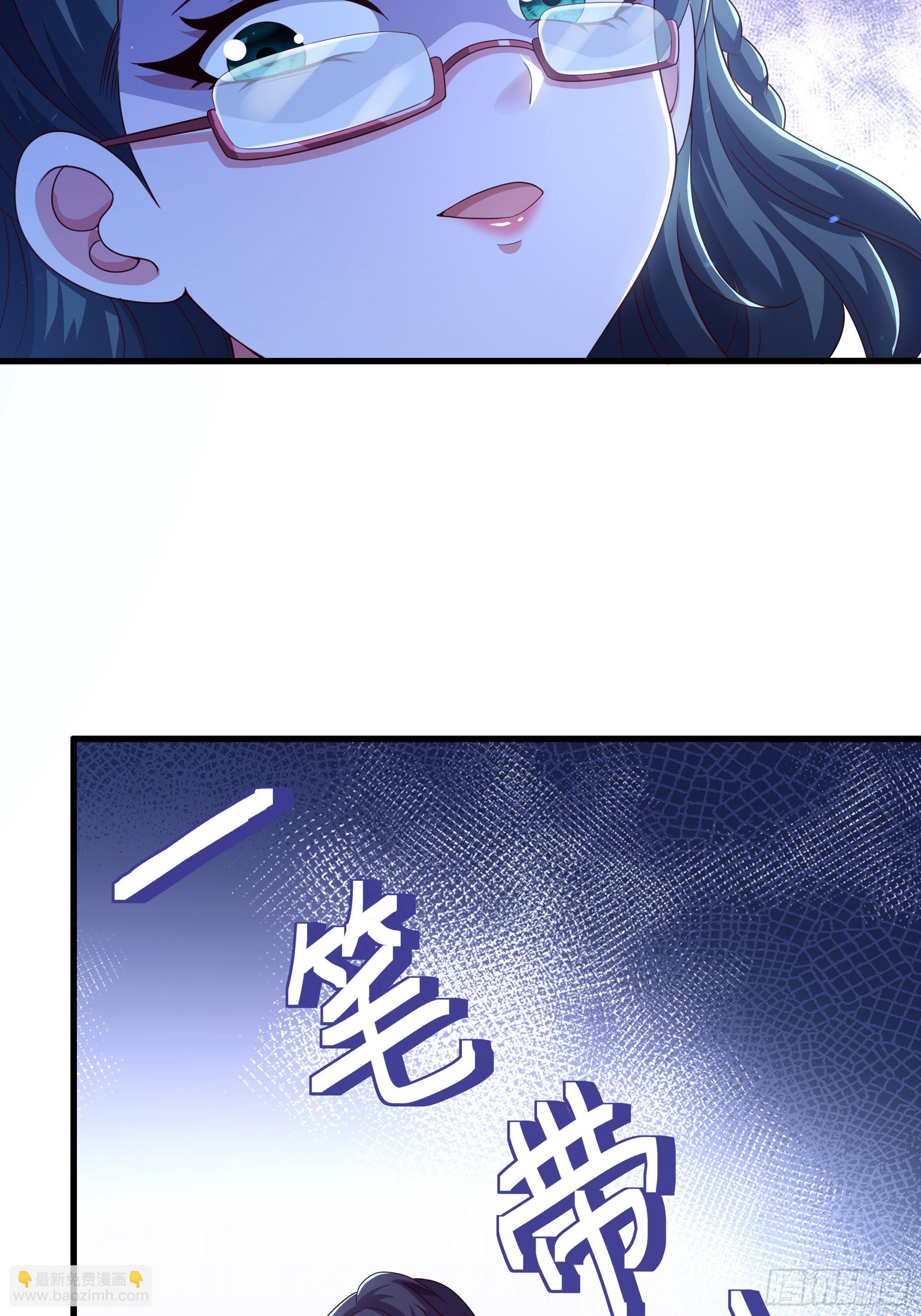 144 必须修炼！(1/2)-第146话
