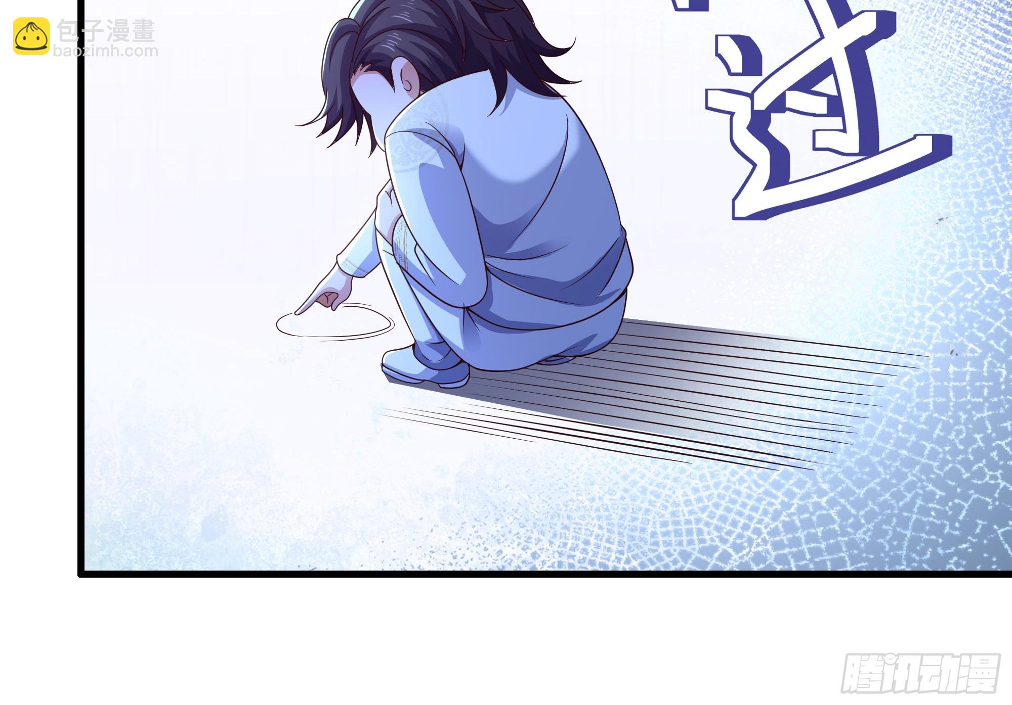 144 必须修炼！(1/2)-第146话
