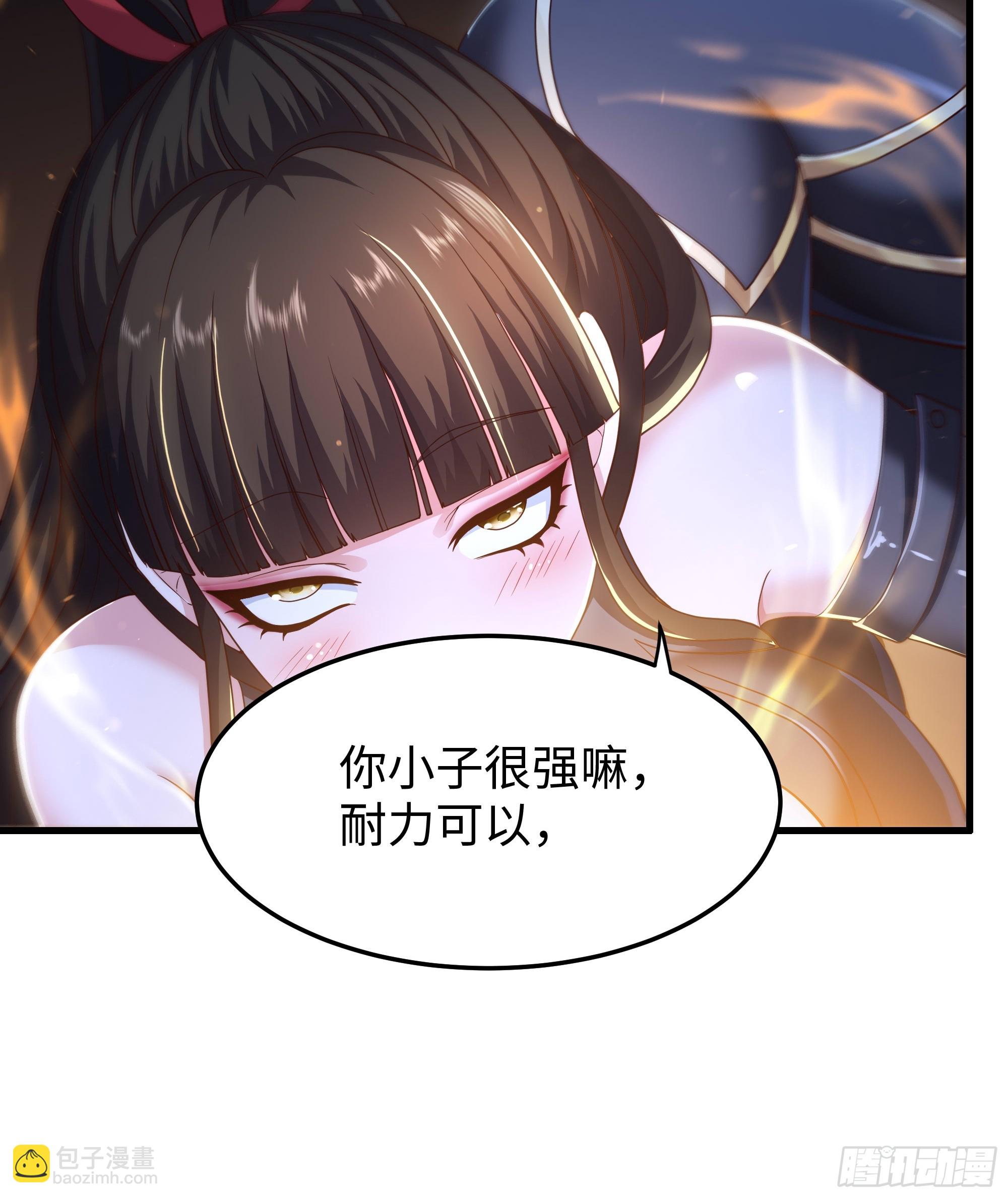146 检查车手刹(1/2)-第148话