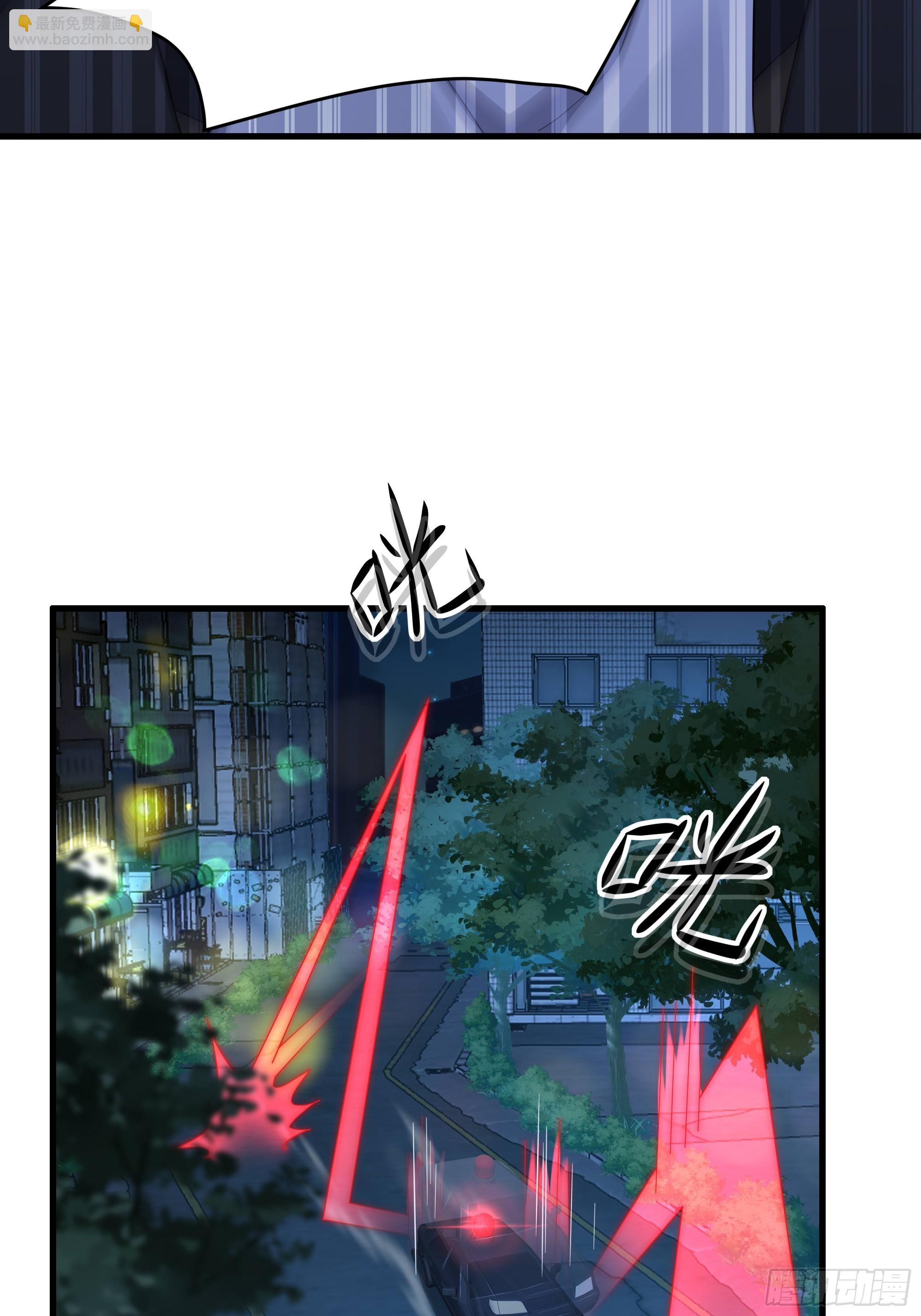 146 检查车手刹(1/2)-第148话