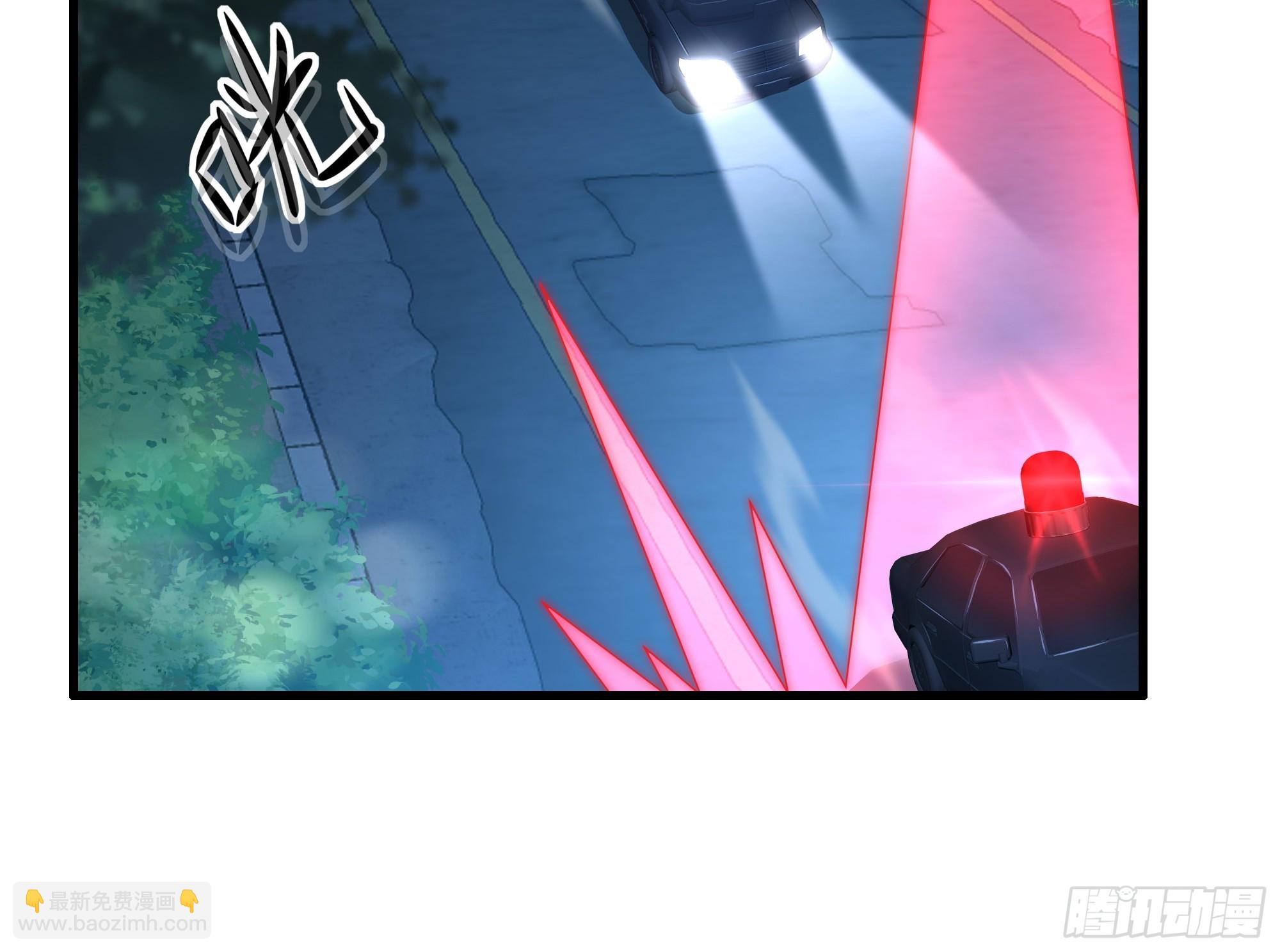146 检查车手刹(1/2)-第148话