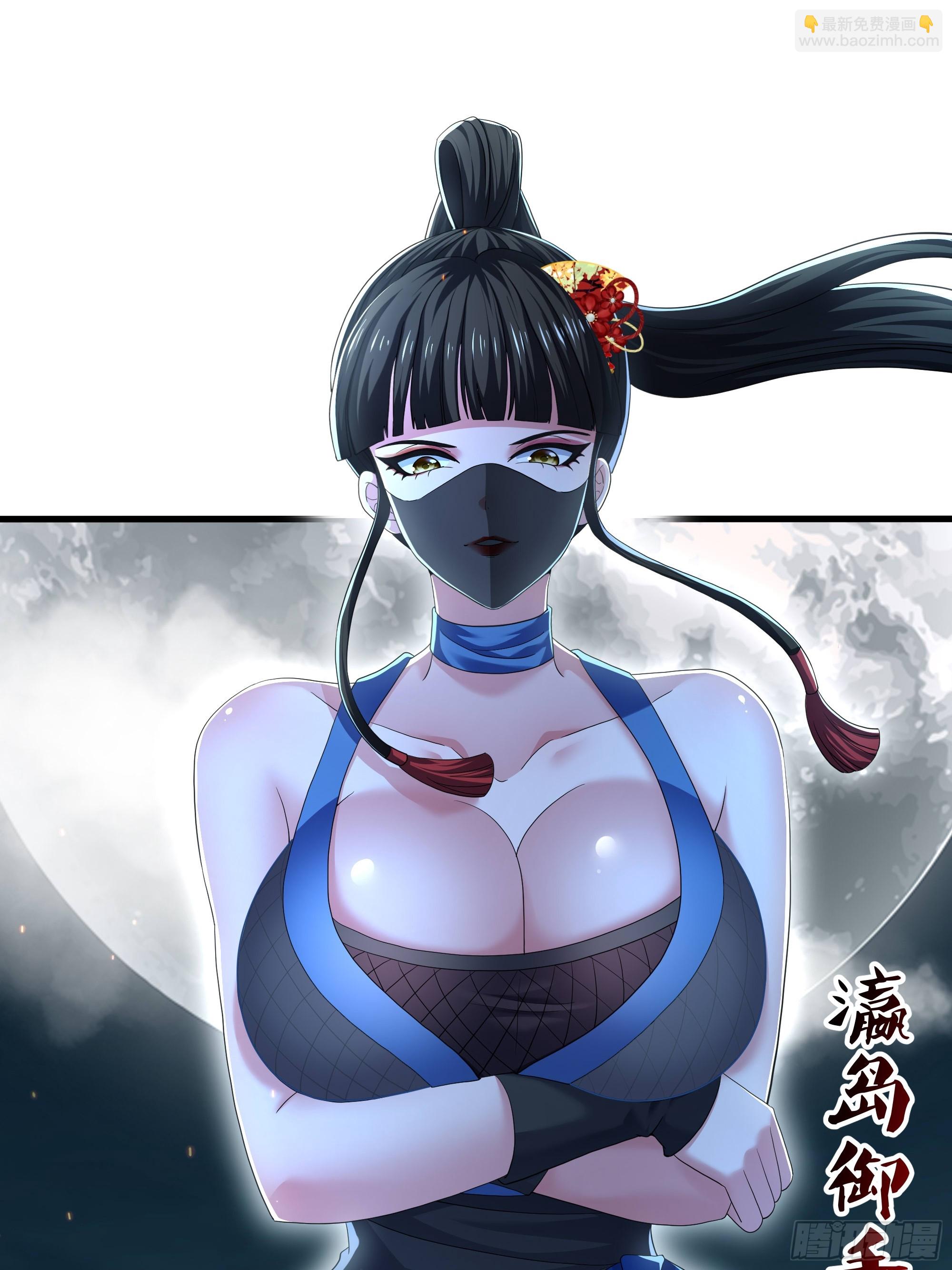 146 检查车手刹(1/2)-第148话