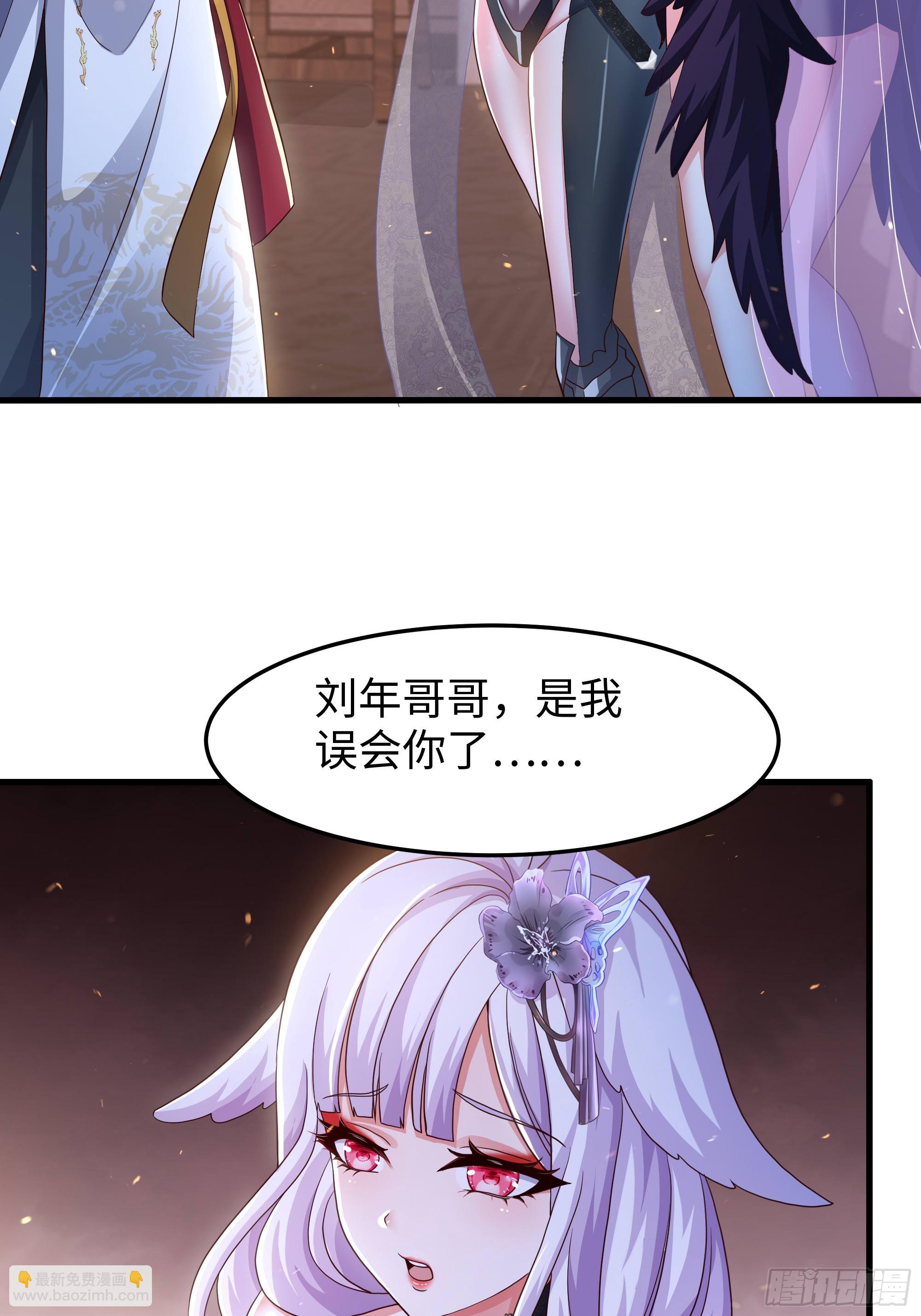 148 我二弟天下无敌(1/2)-第150话