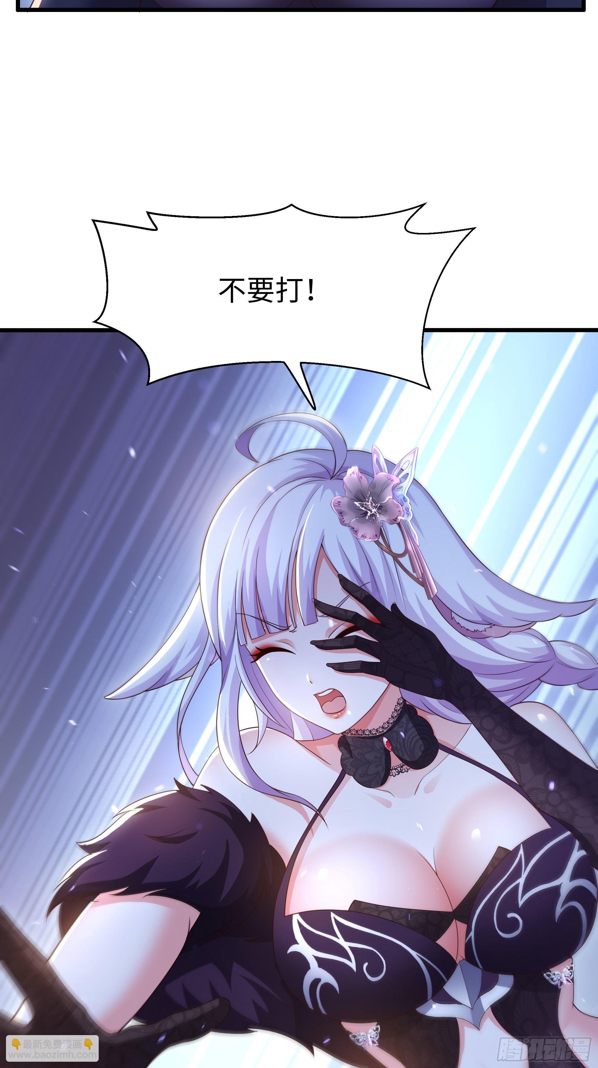 148 我二弟天下无敌(1/2)-第150话