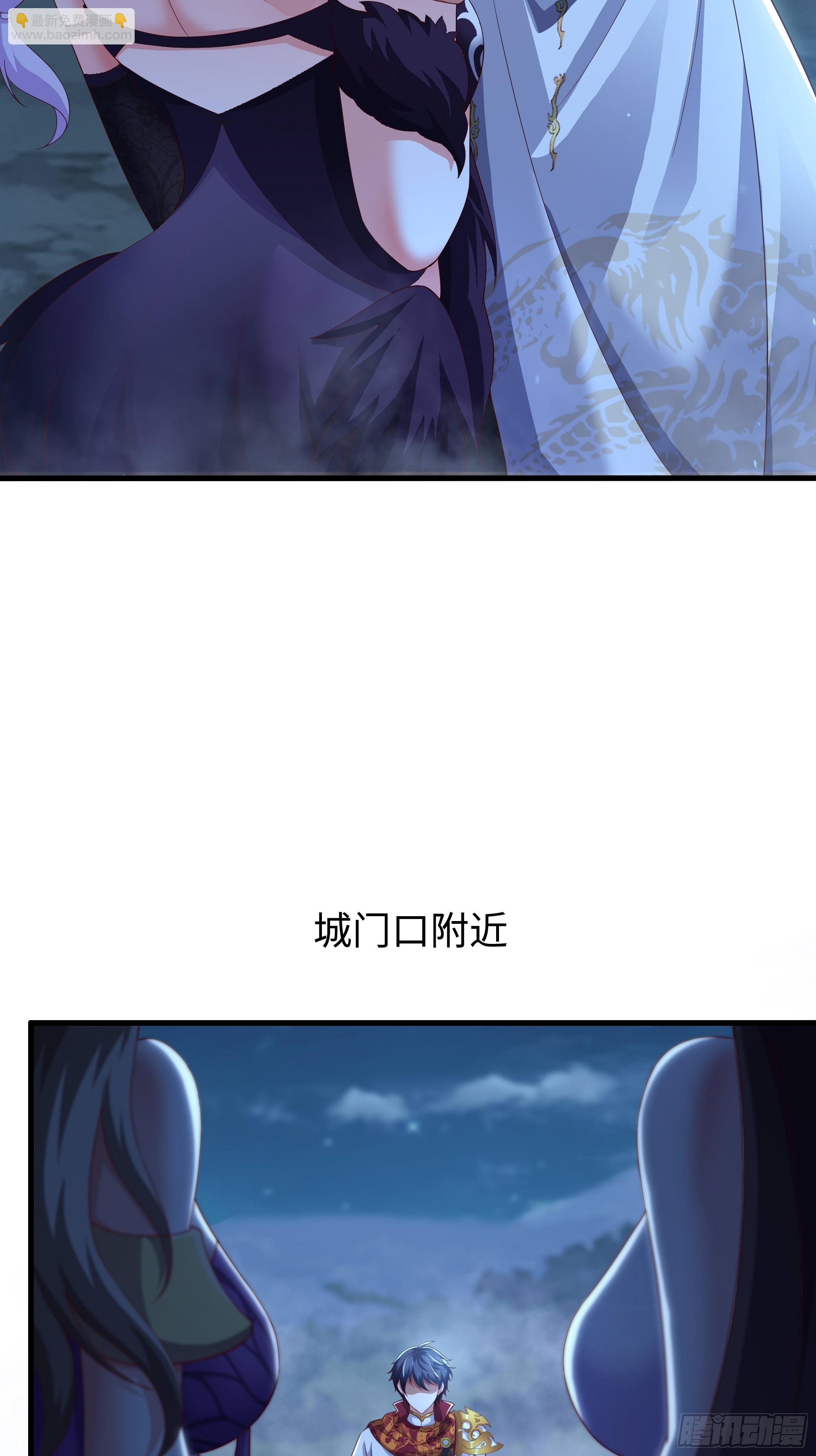 150 刘年大战哪吒(1/2)-第152话