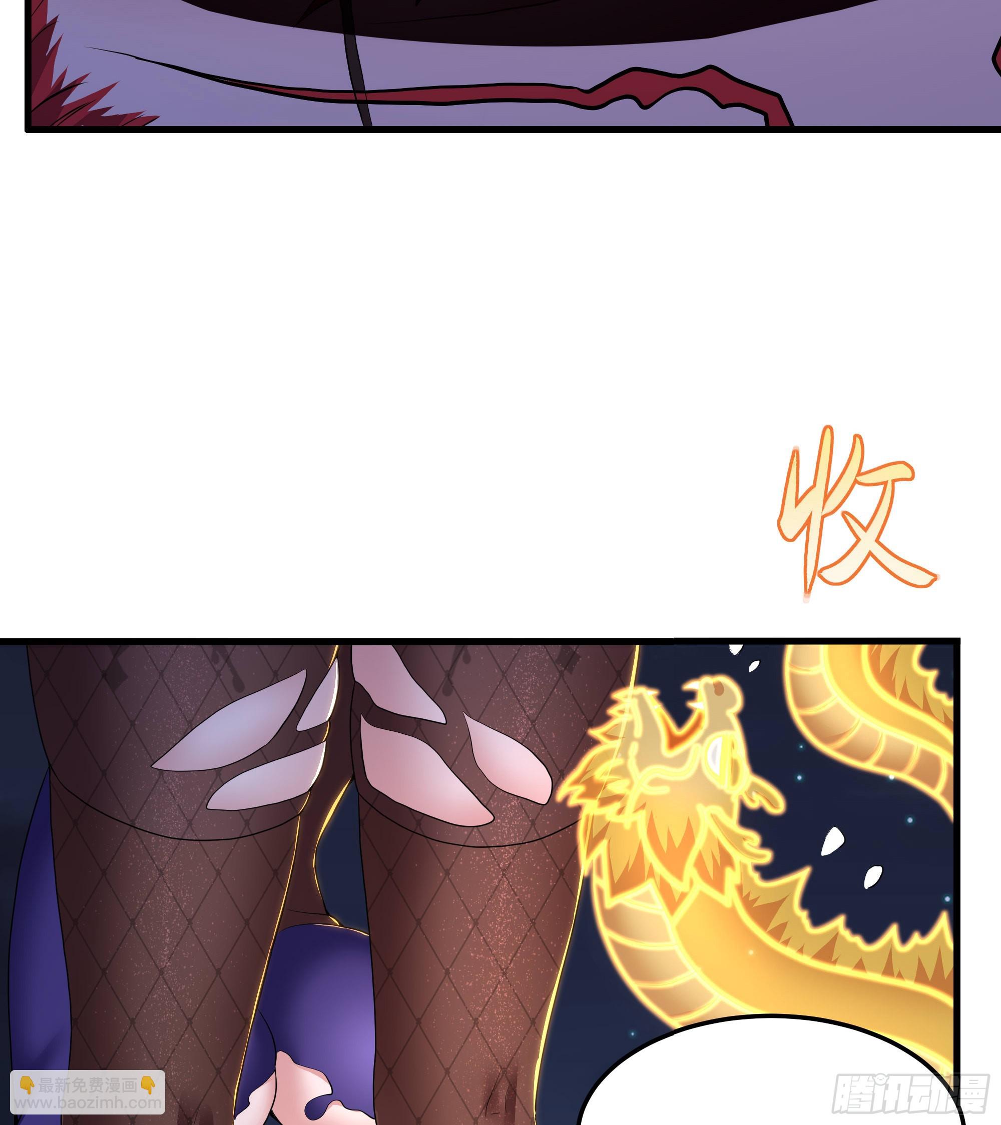 152 刘年大战巡海夜叉(1/2)-第154话