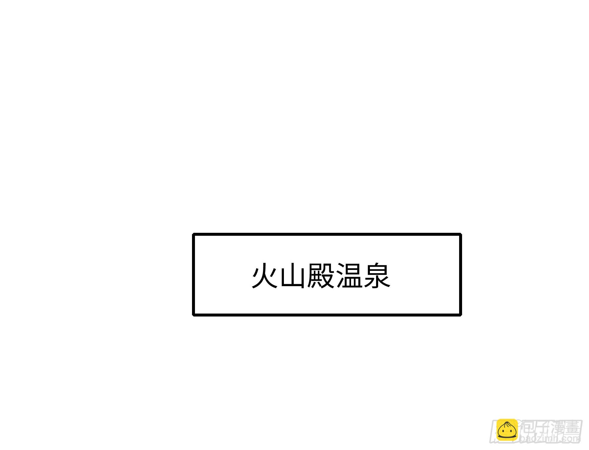 154 助我突破(1/2)-第156话