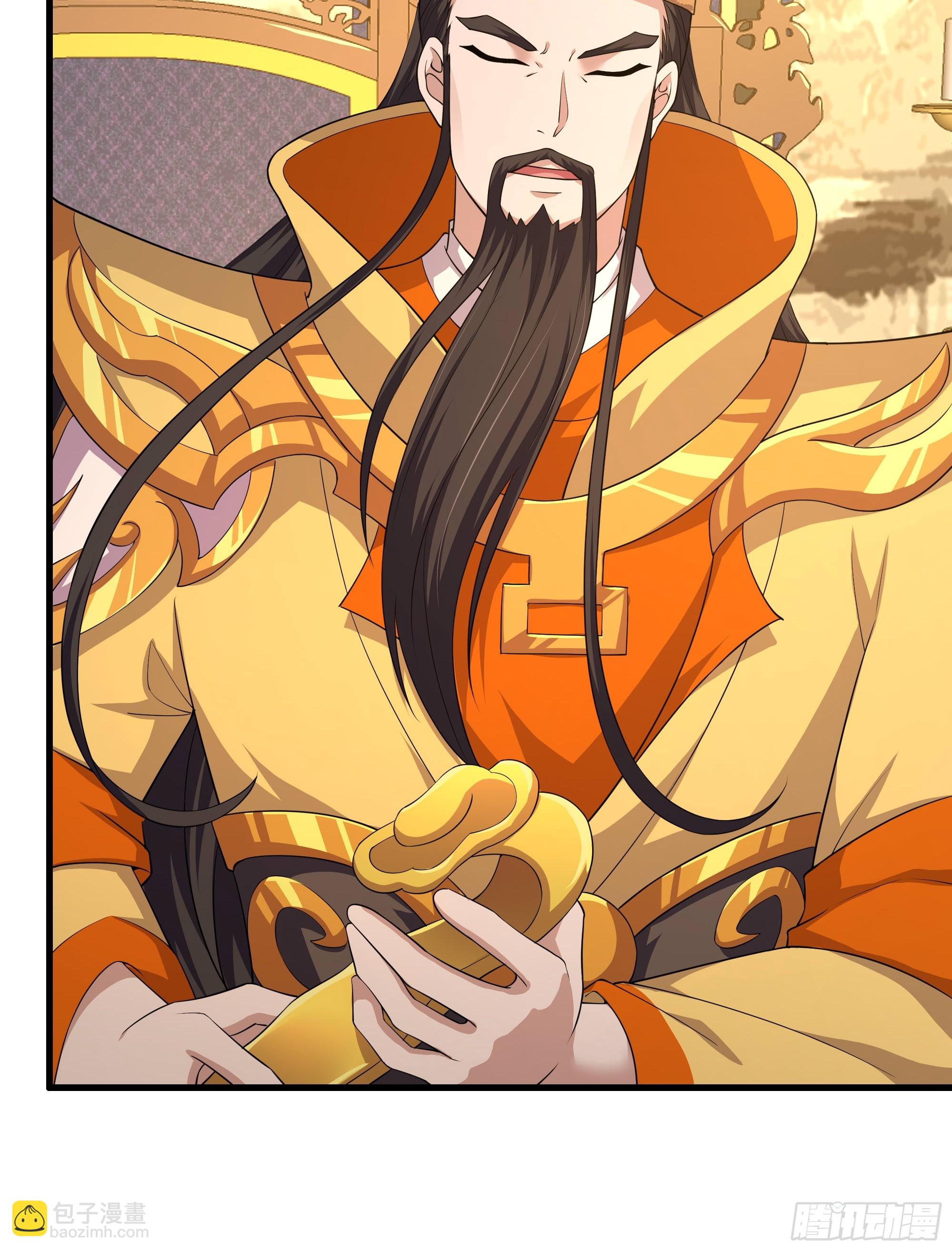156 招刘年为驸马？(1/2)-第158话