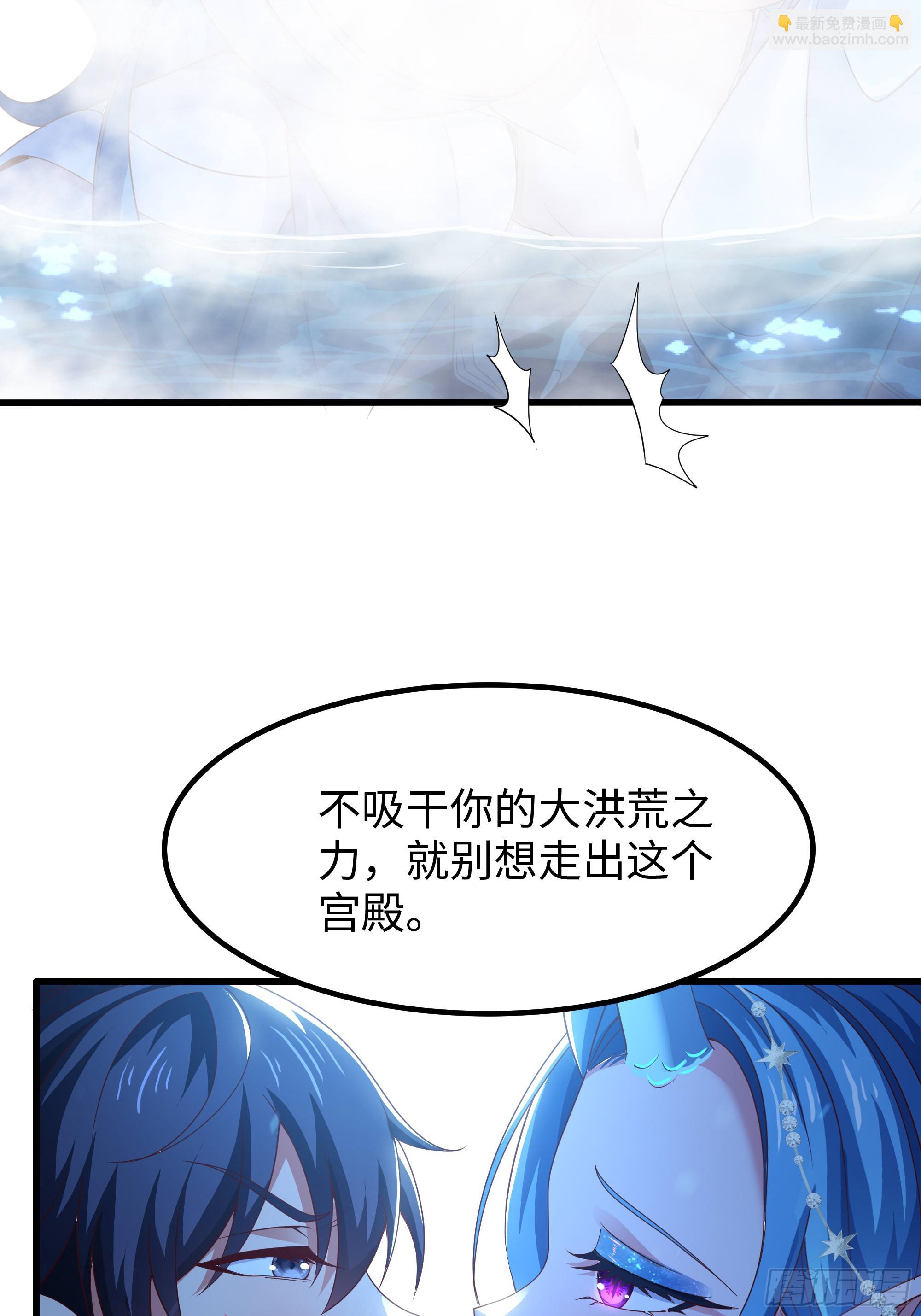 156 招刘年为驸马？(1/2)-第158话