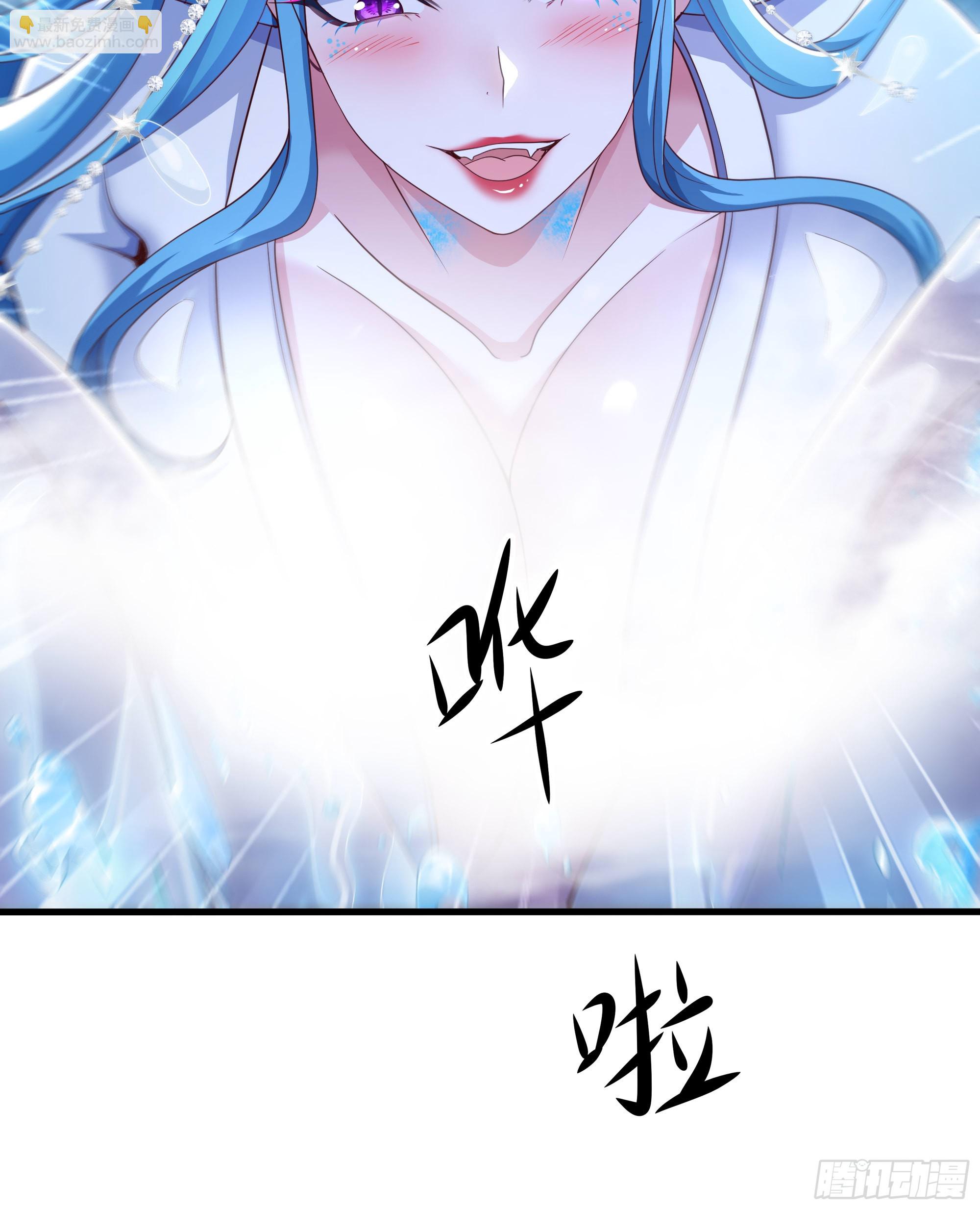 156 招刘年为驸马？(1/2)-第158话