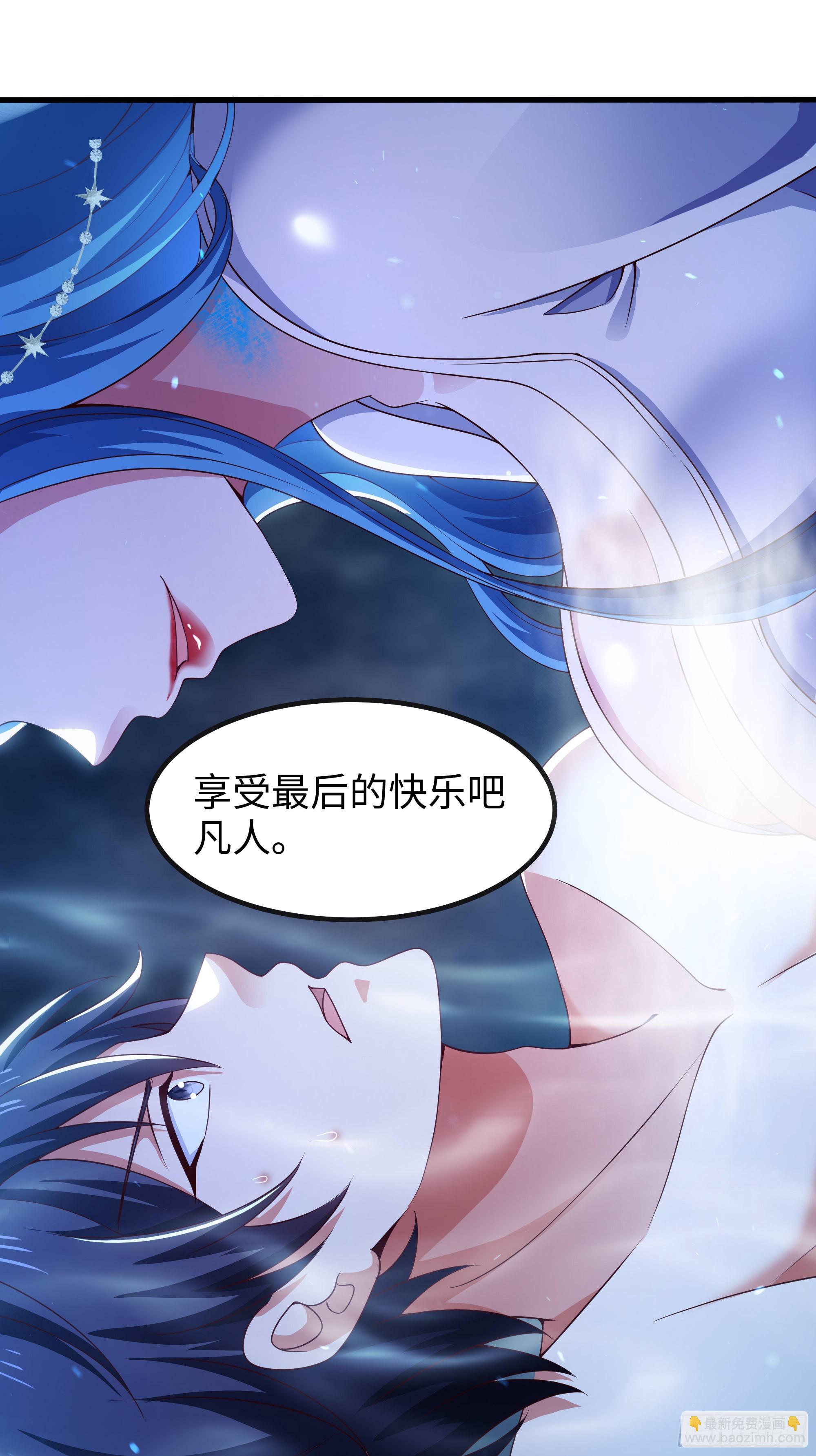156 招刘年为驸马？(1/2)-第158话