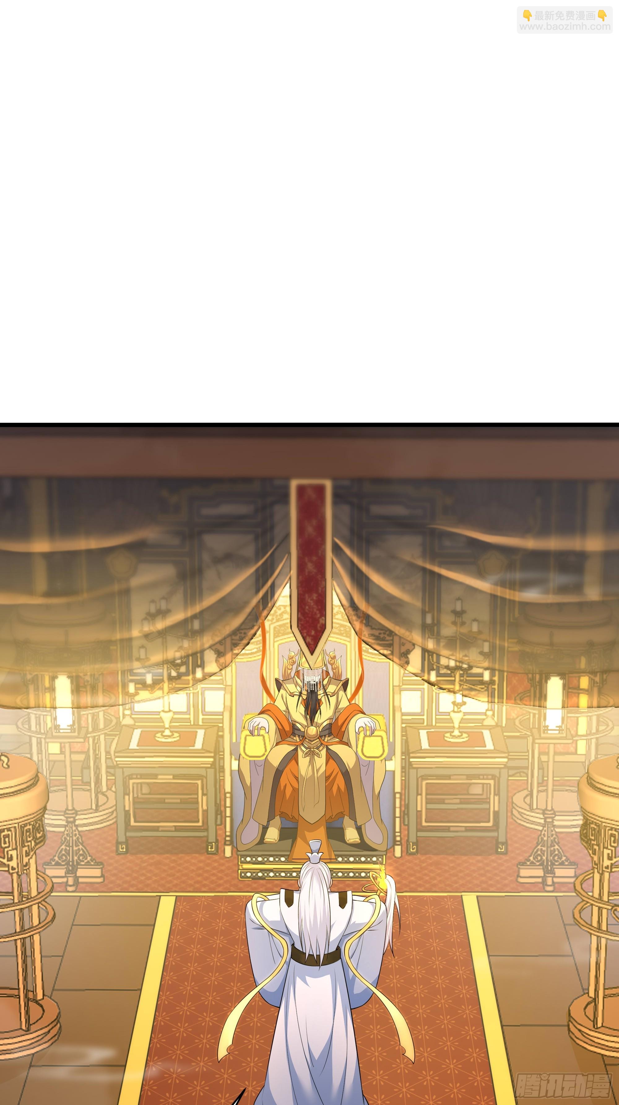156 招刘年为驸马？(1/2)-第158话