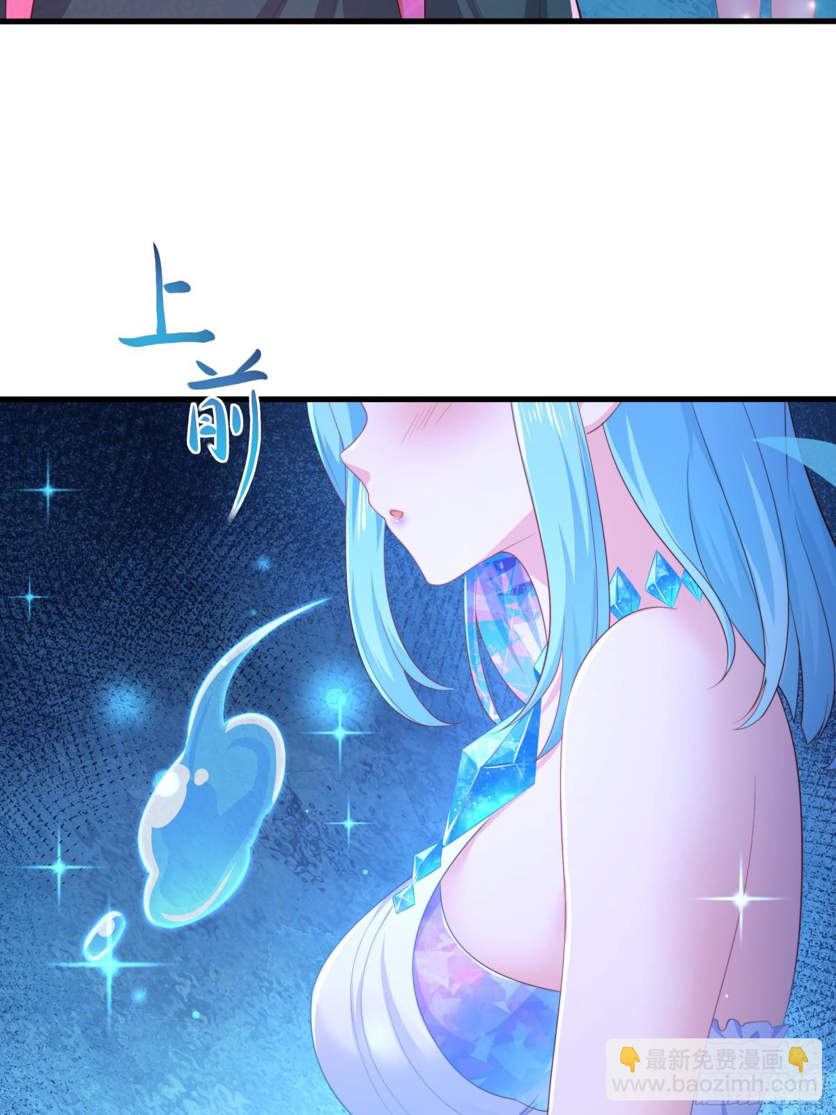 15 九窍穴淬炼成功(1/2)-第16话