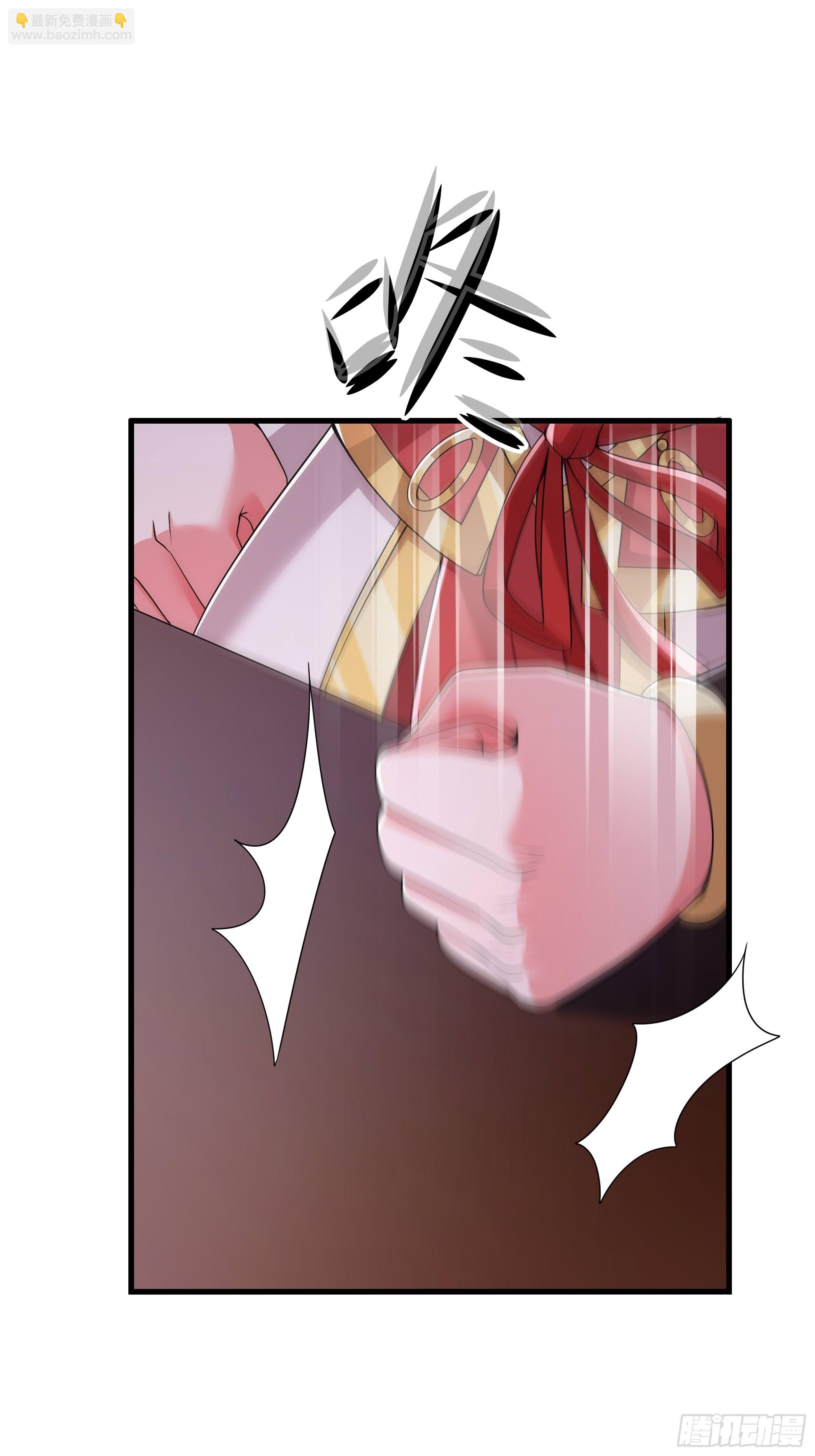 158 张角之女张楚(1/2)-第160话