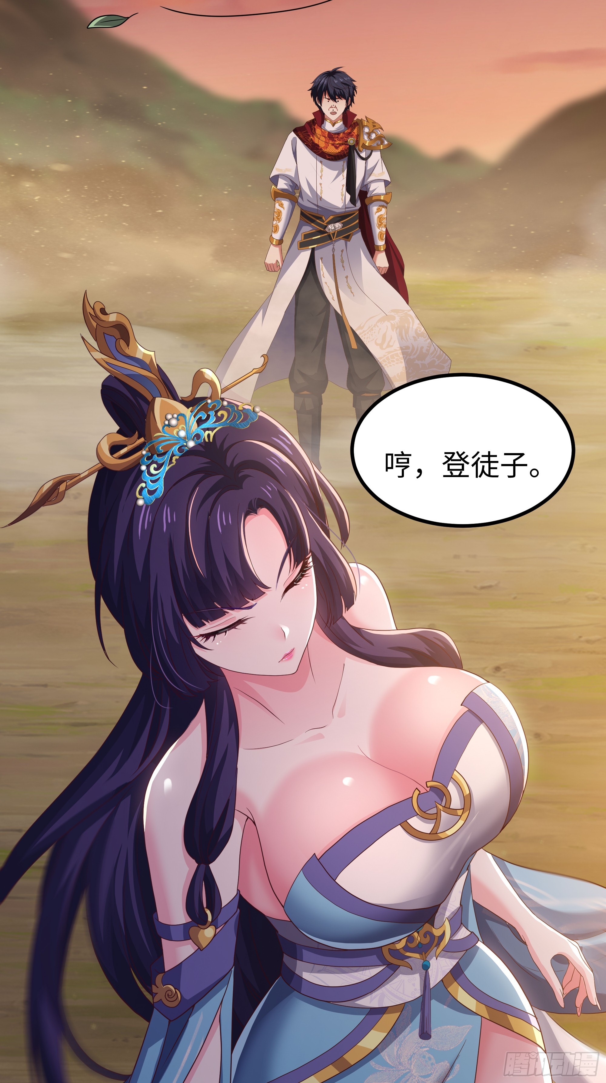 160 辛宪英的质疑(1/2)-第162话