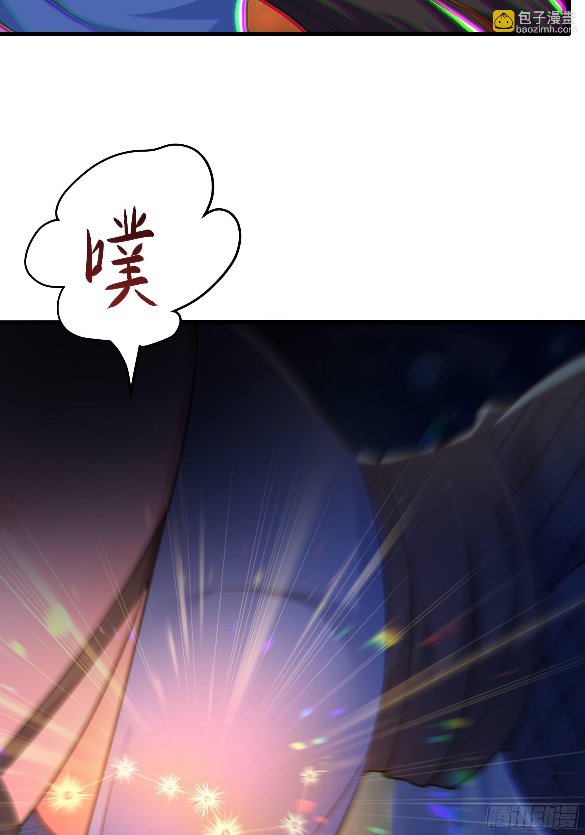 162 铜柱地狱(1/2)-第164话