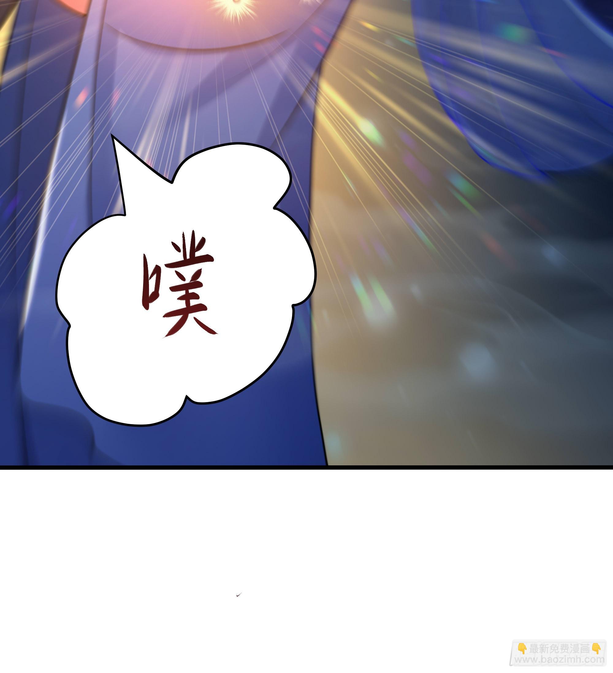 162 铜柱地狱(1/2)-第164话