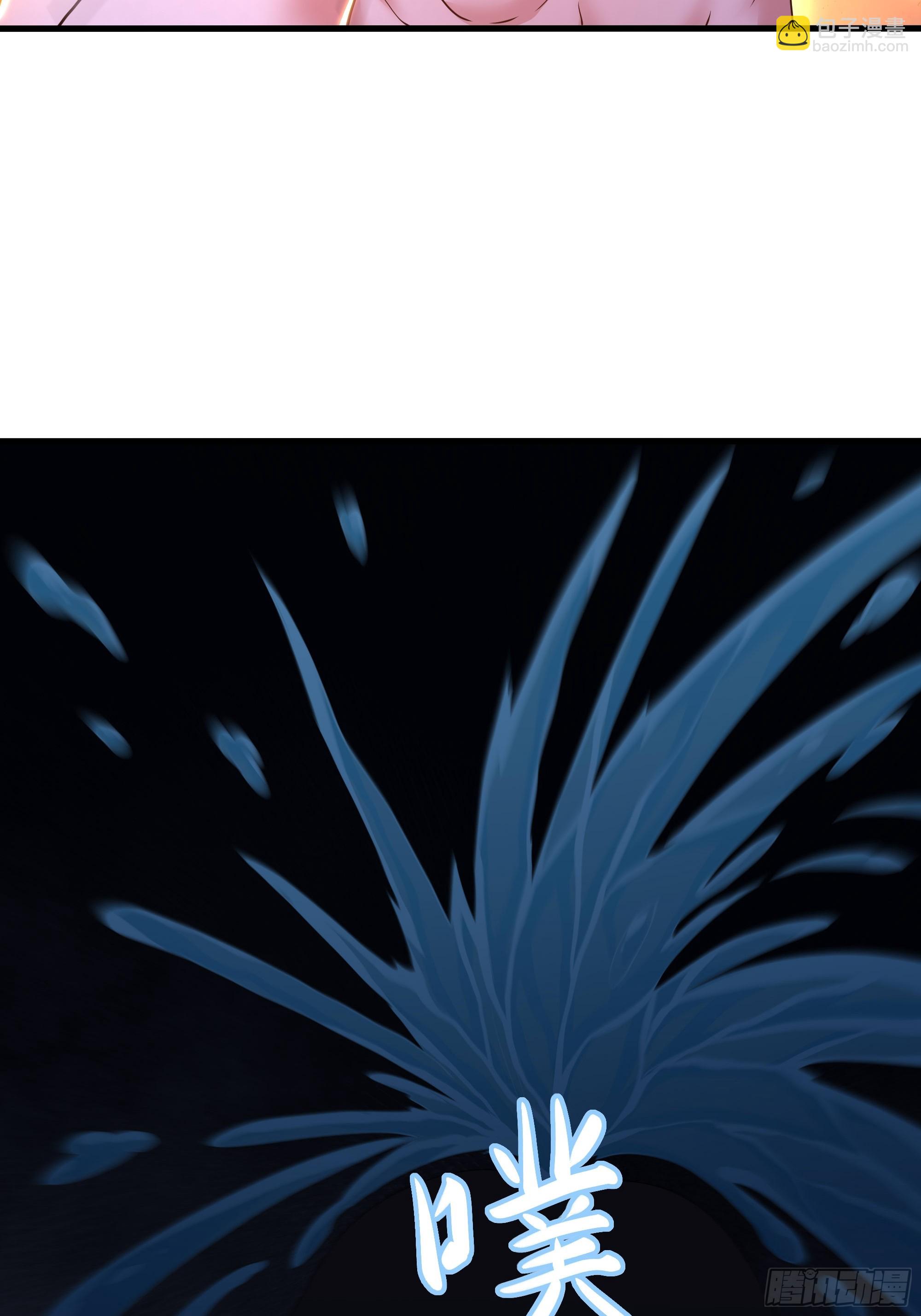 162 铜柱地狱(1/2)-第164话