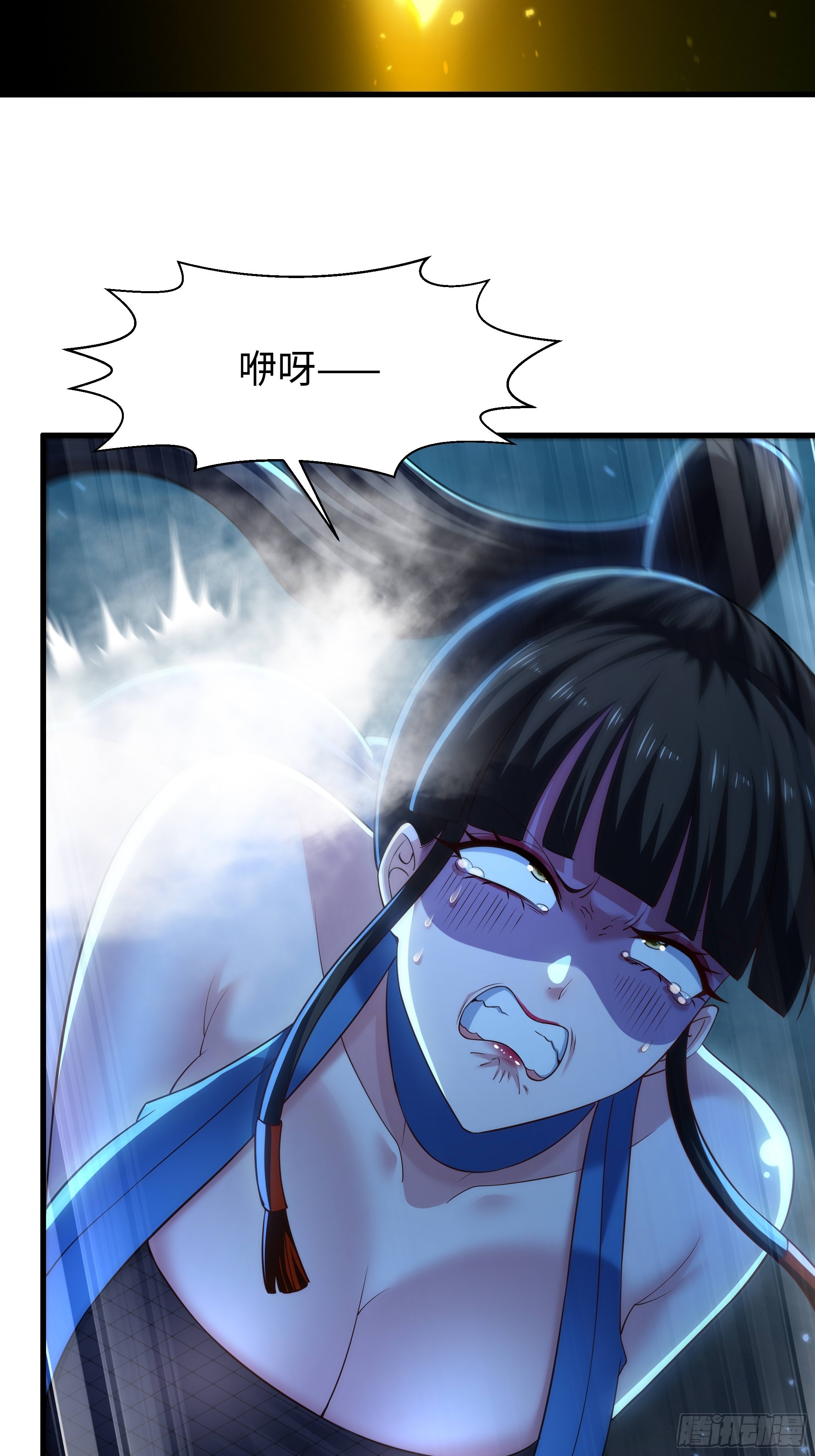 162 铜柱地狱(1/2)-第164话