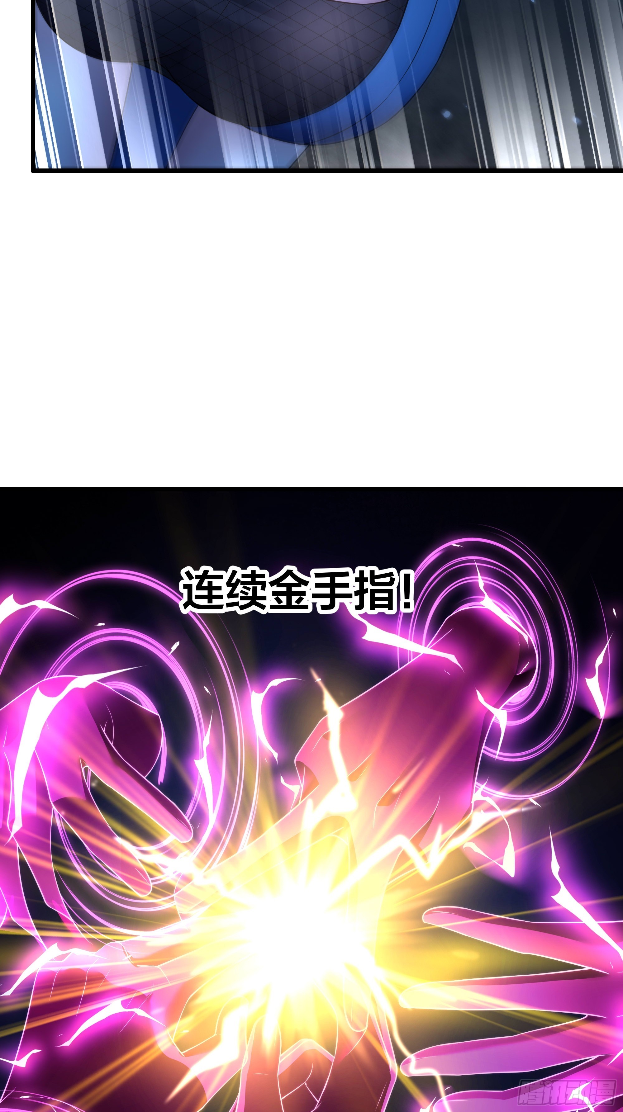 162 铜柱地狱(1/2)-第164话