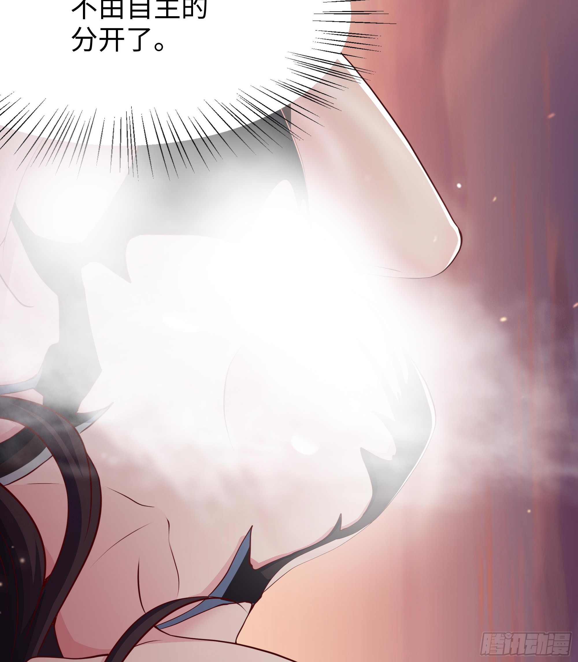 164 未亡人彻地夫人(1/2)-第166话