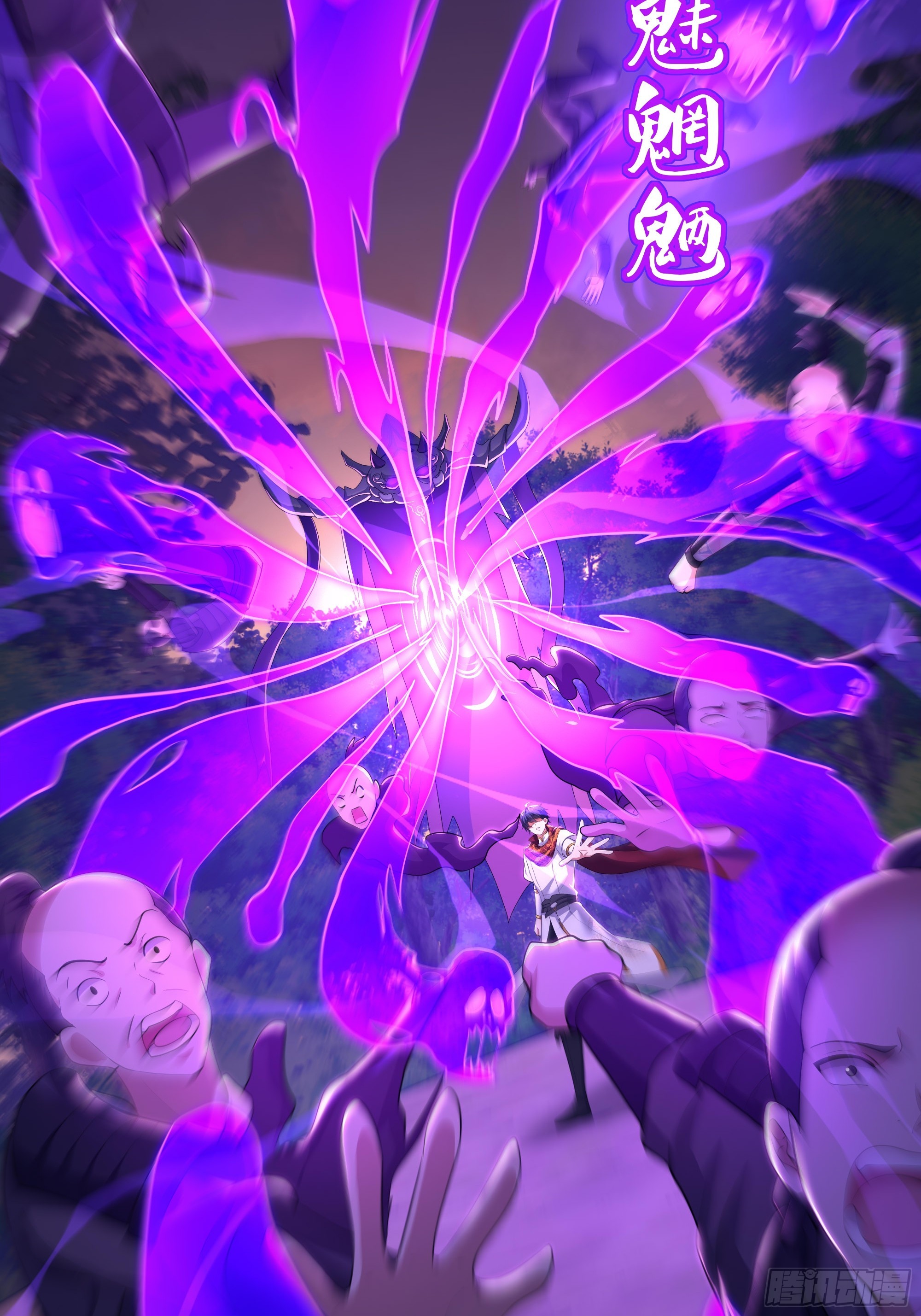164 未亡人彻地夫人(1/2)-第166话