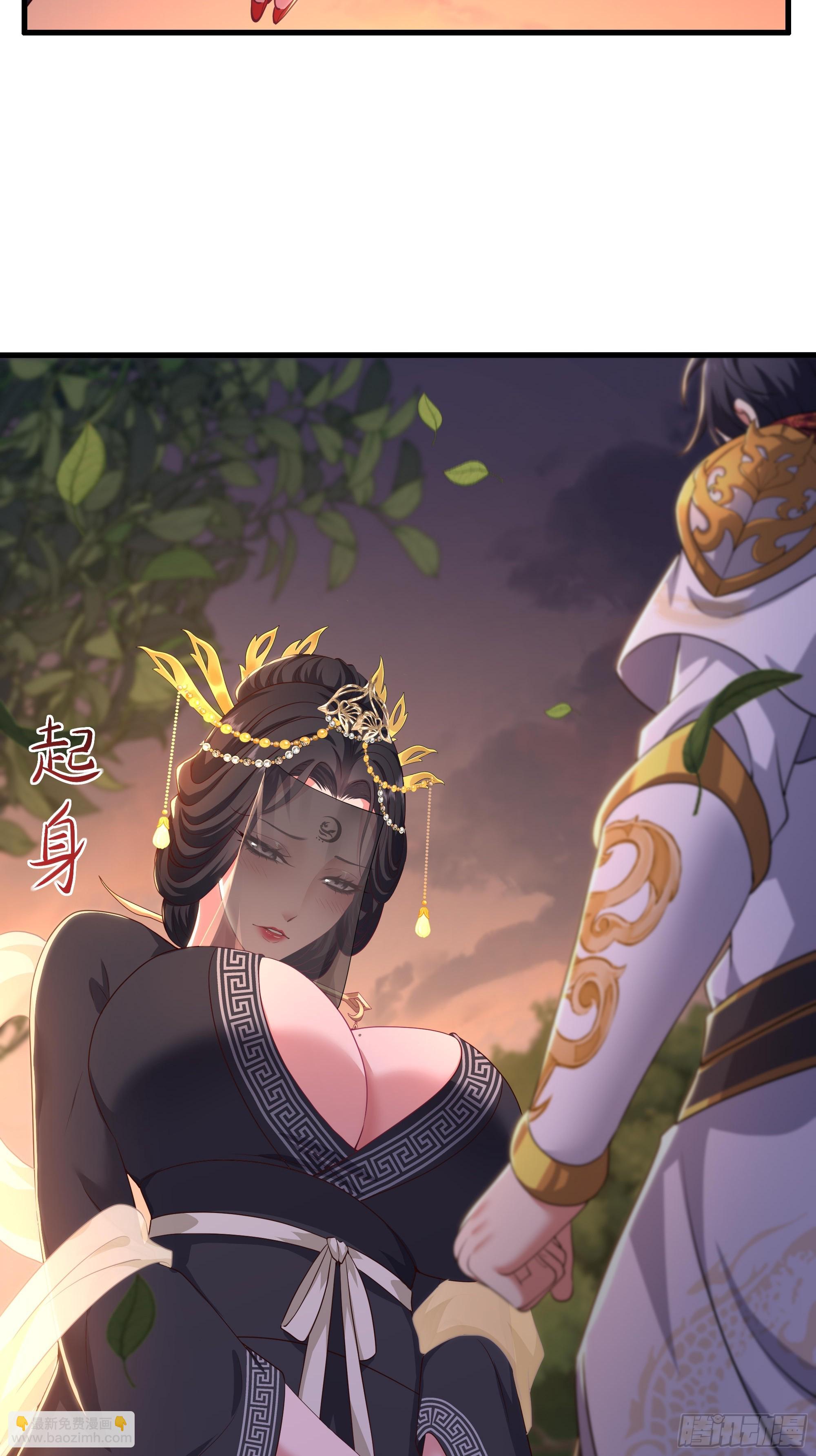 164 未亡人彻地夫人(1/2)-第166话