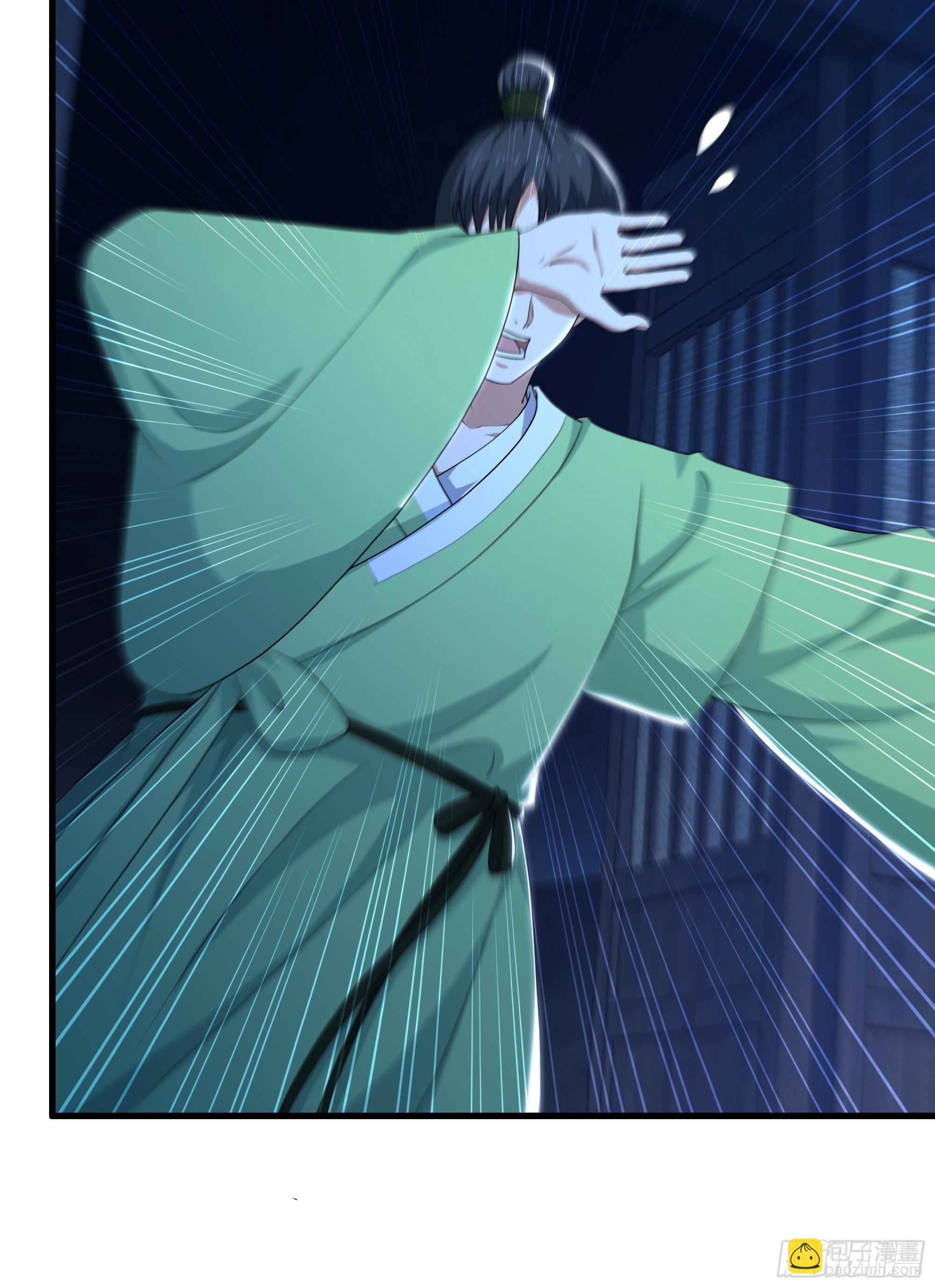 166 大长金？(1/2)-第168话
