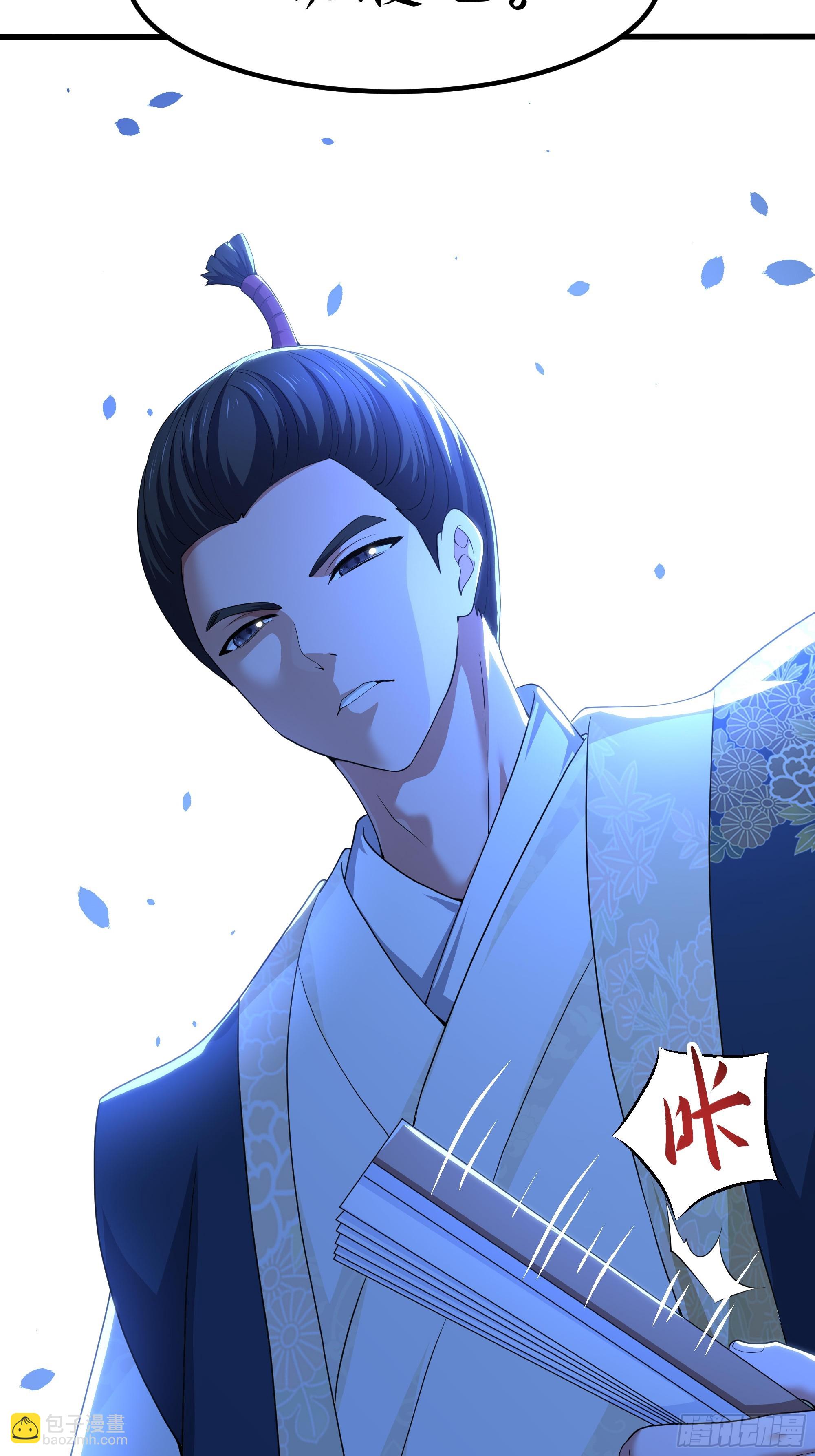 166 大长金？(1/2)-第168话