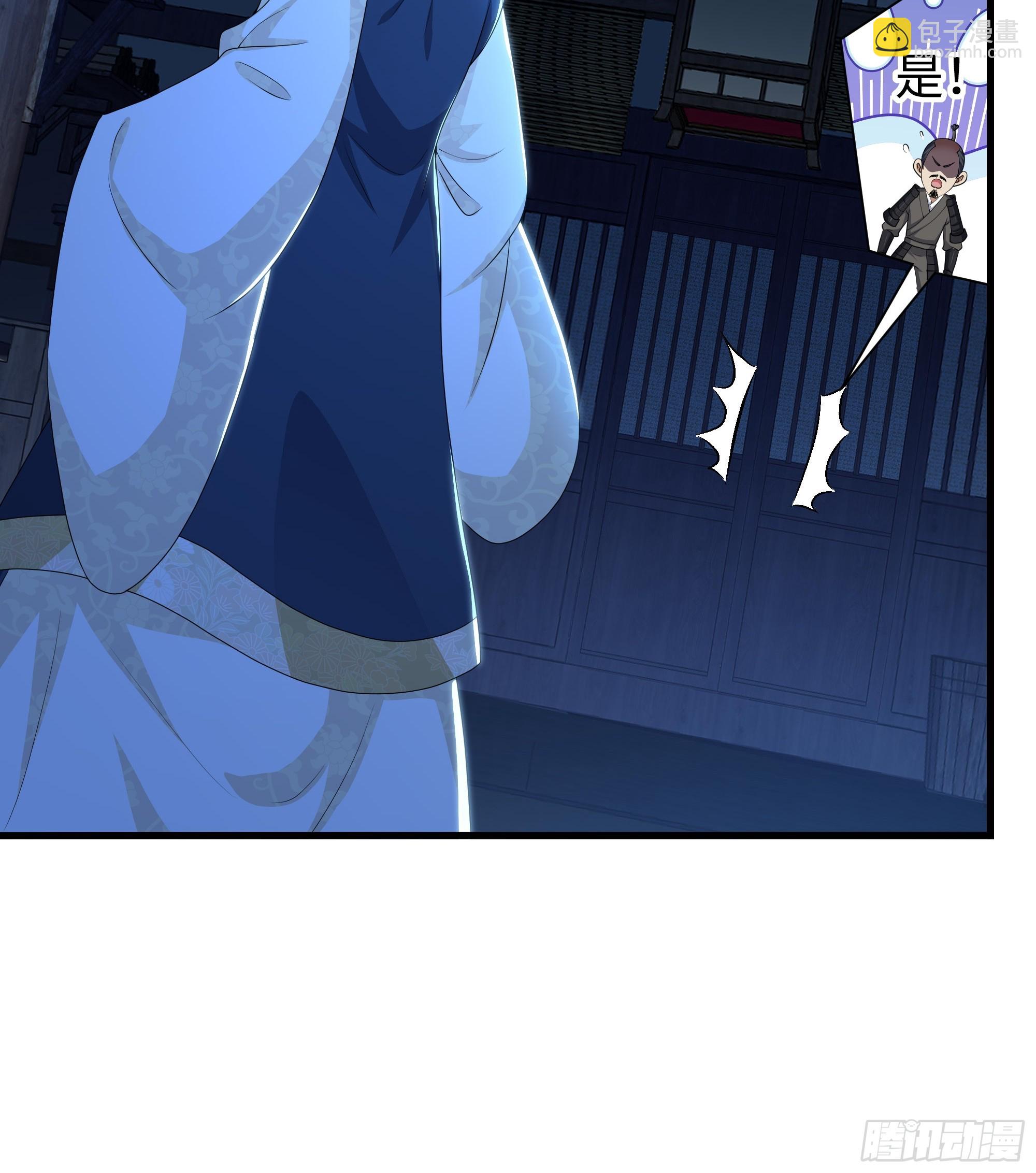 166 大长金？(1/2)-第168话