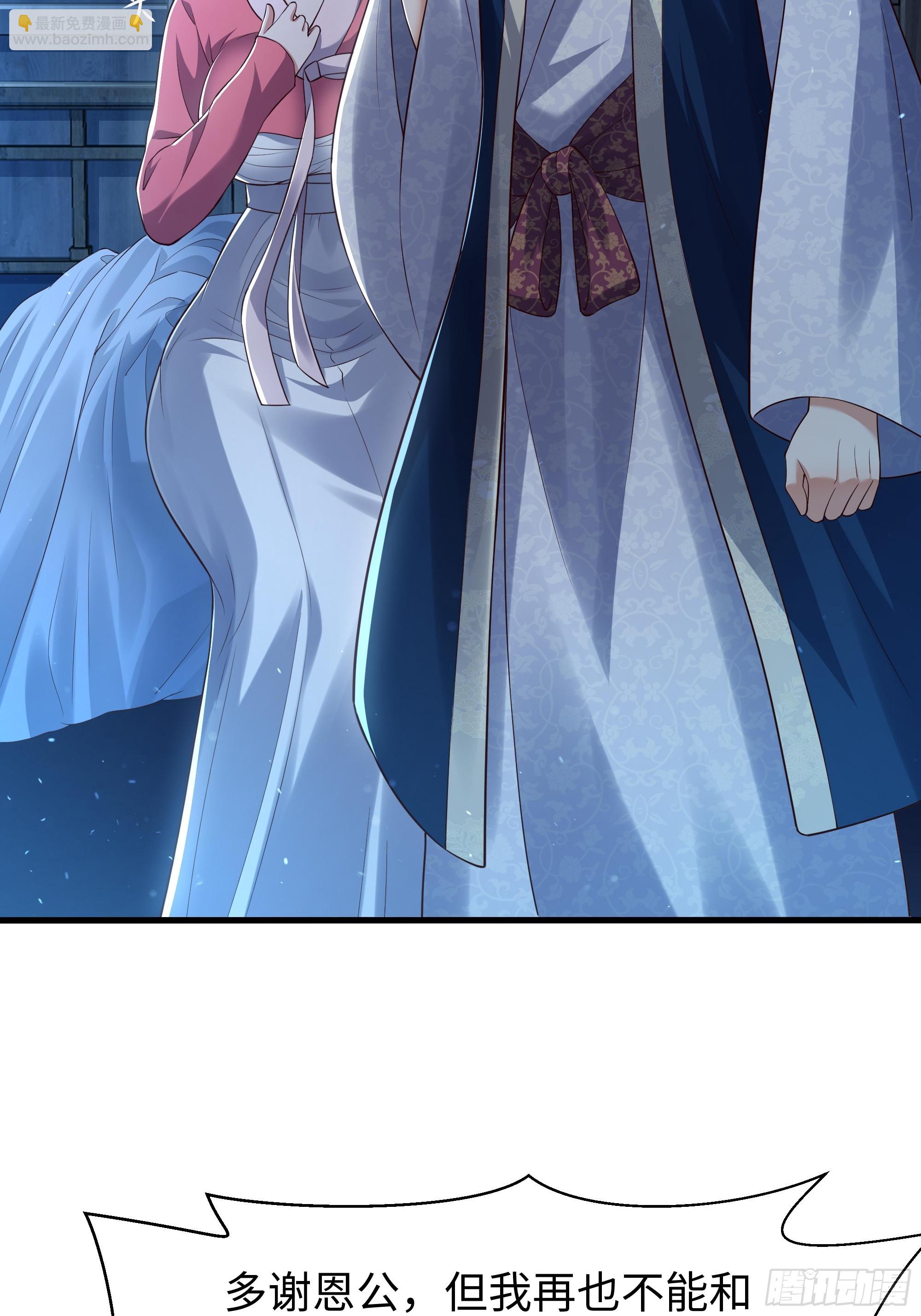 166 大长金？(1/2)-第168话