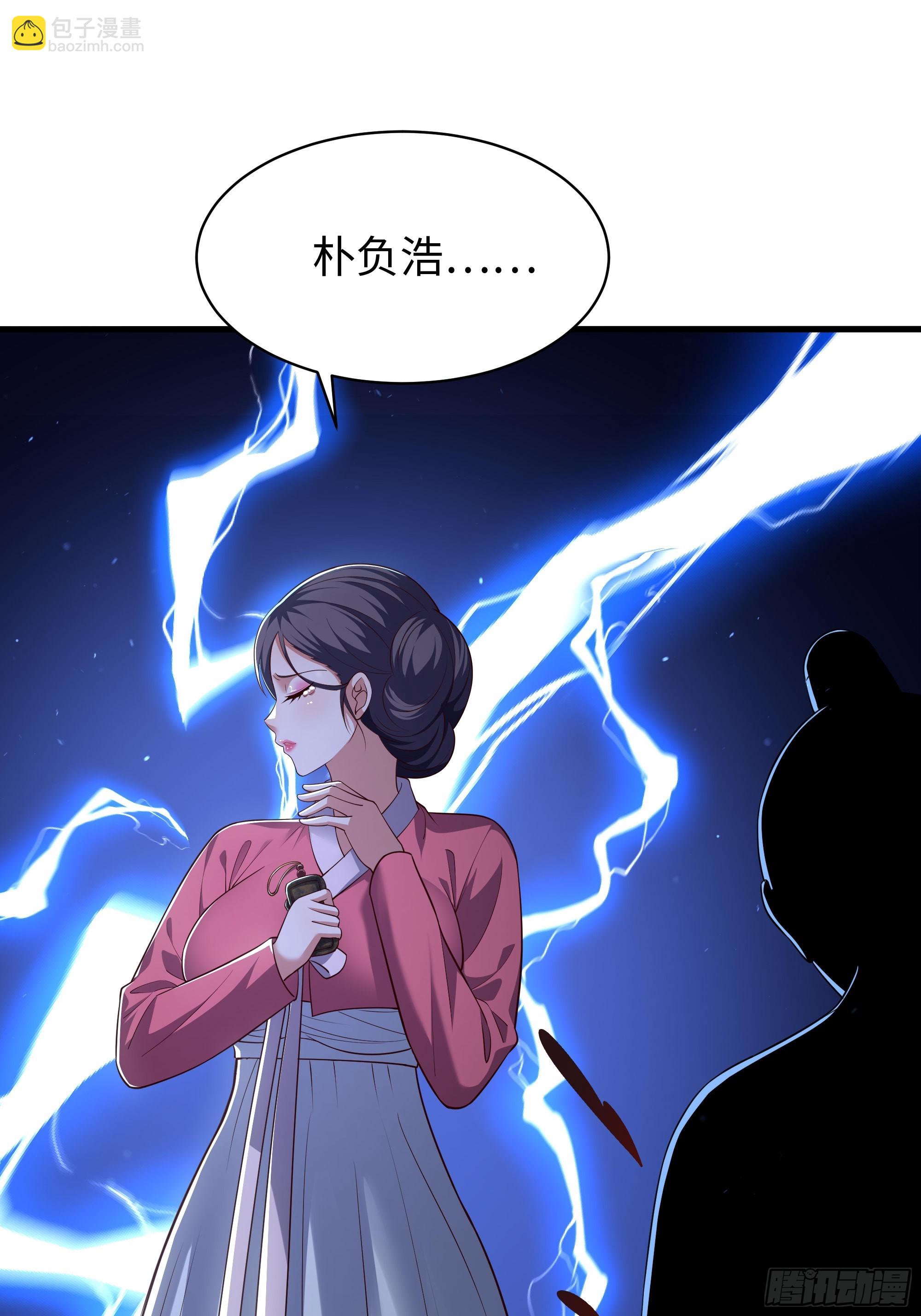 166 大长金？(1/2)-第168话