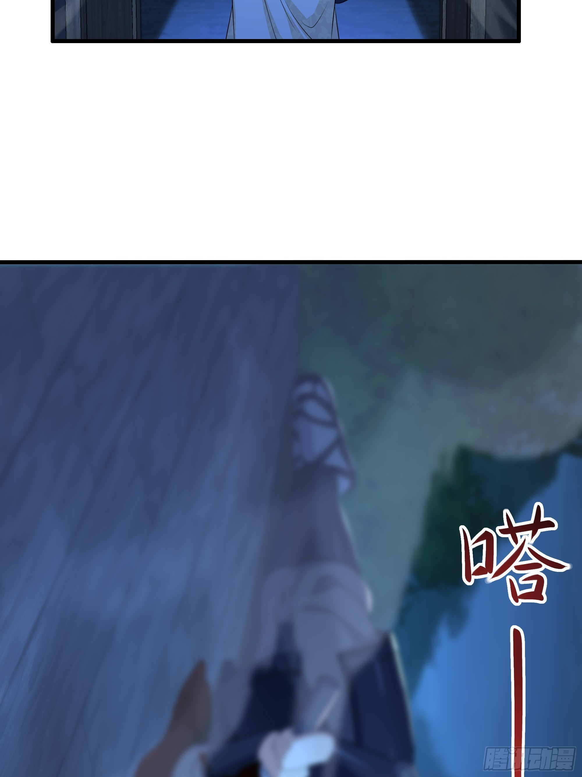 166 大长金？(1/2)-第168话