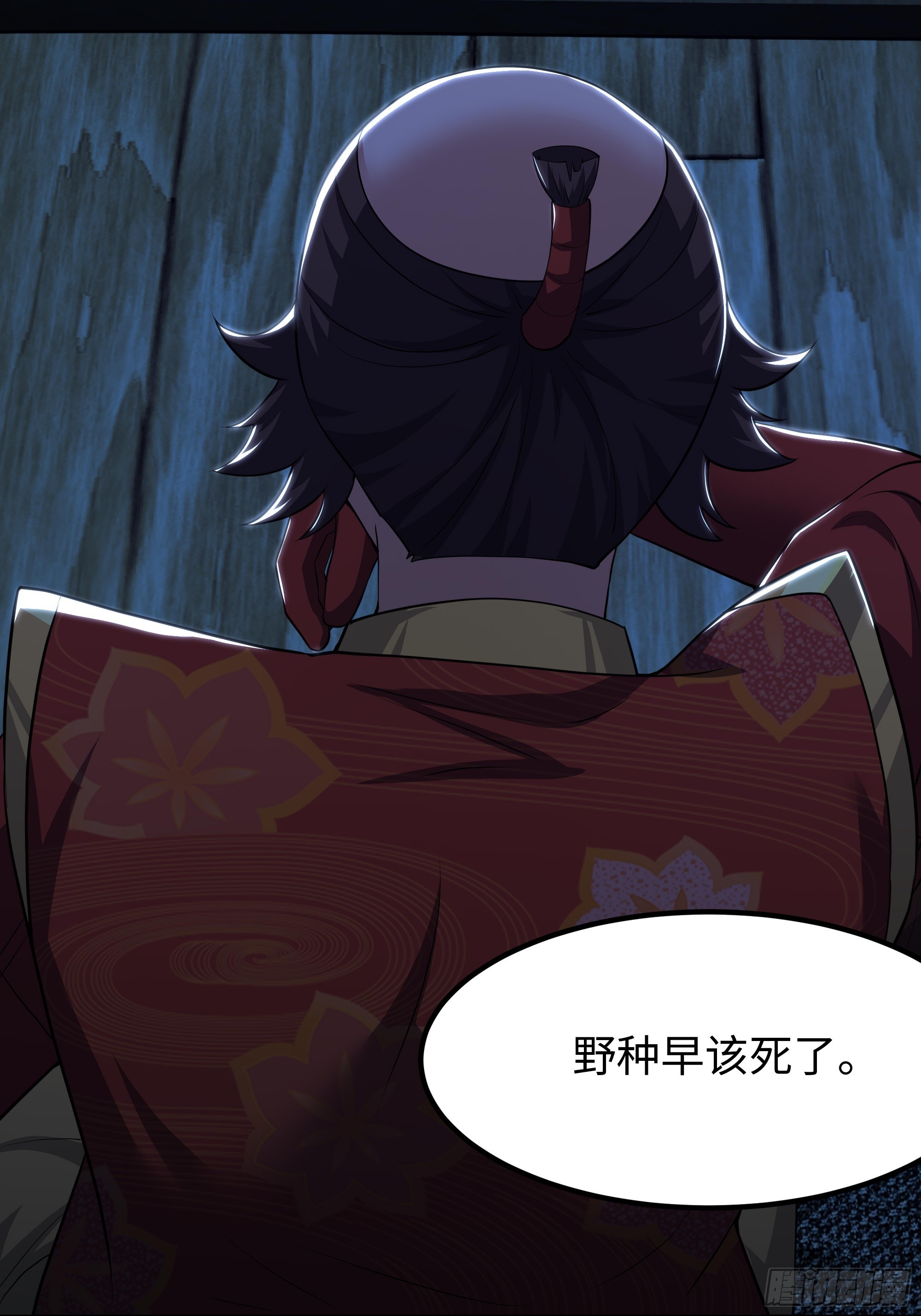 168 五胜五败论(1/2)-第170话