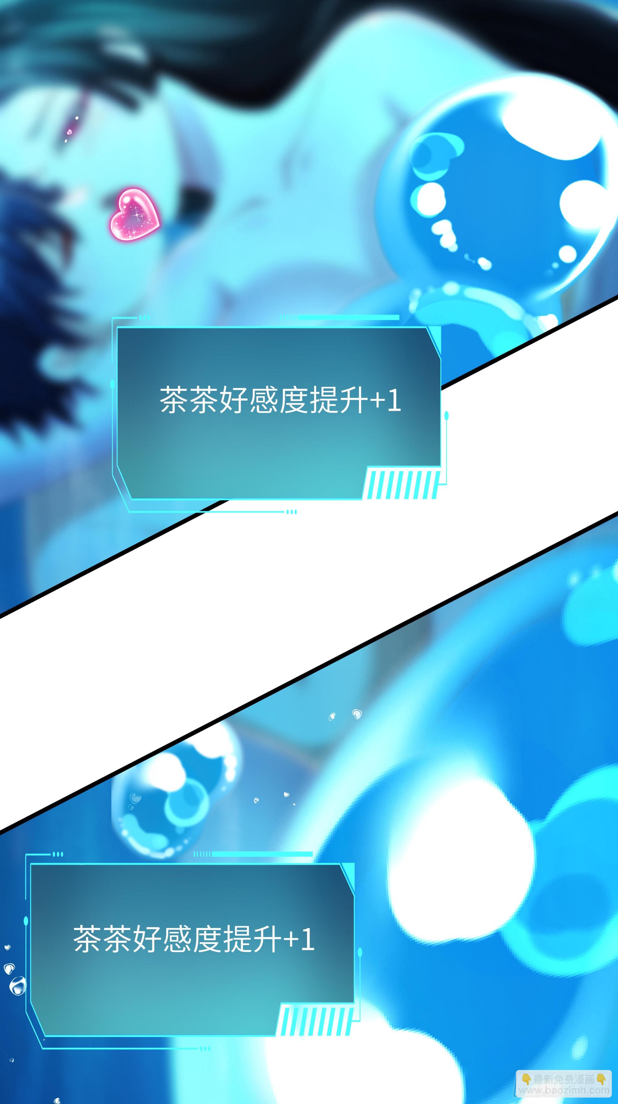 168 五胜五败论(1/2)-第170话