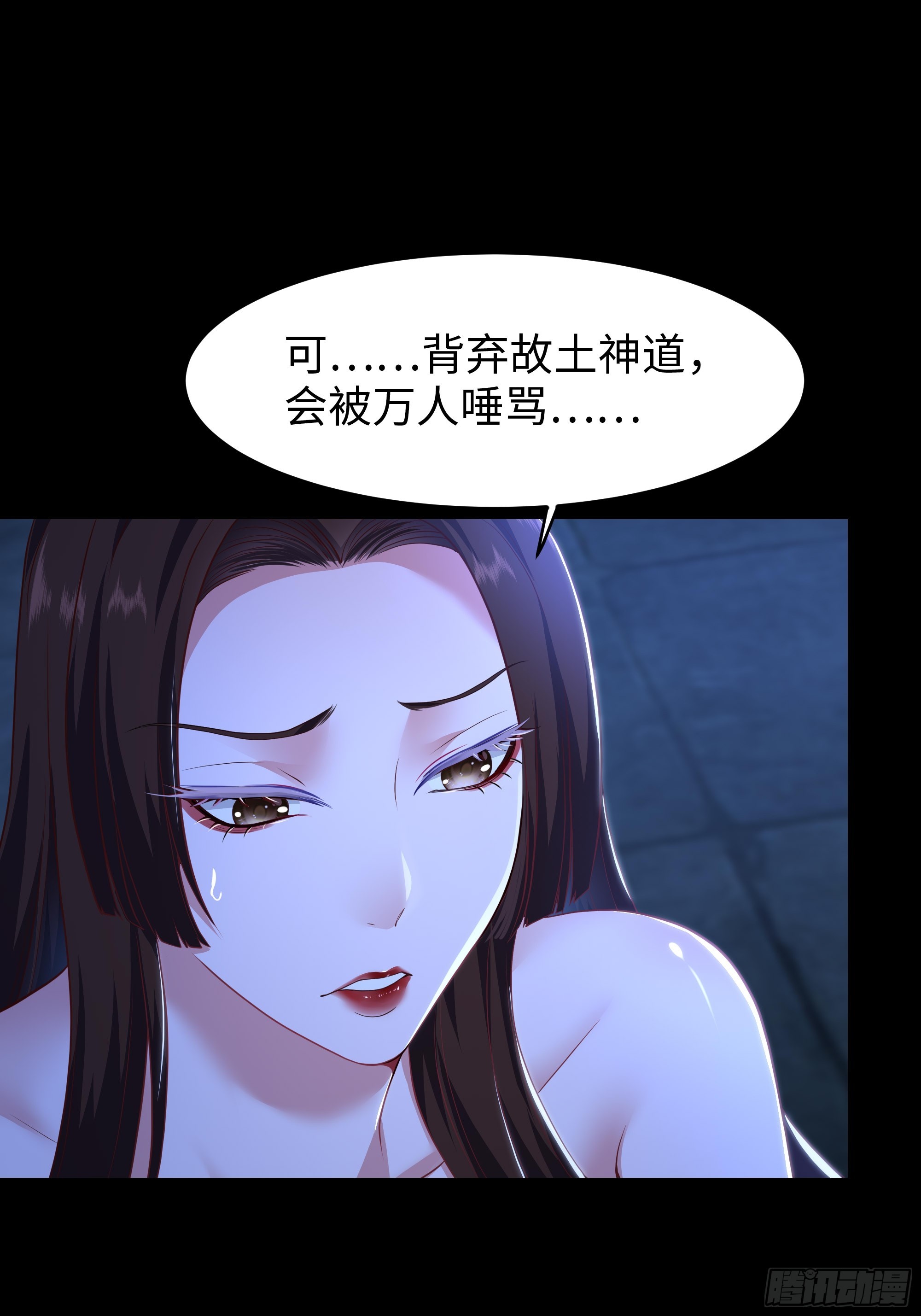 170 说服茶茶(1/2)-第172话