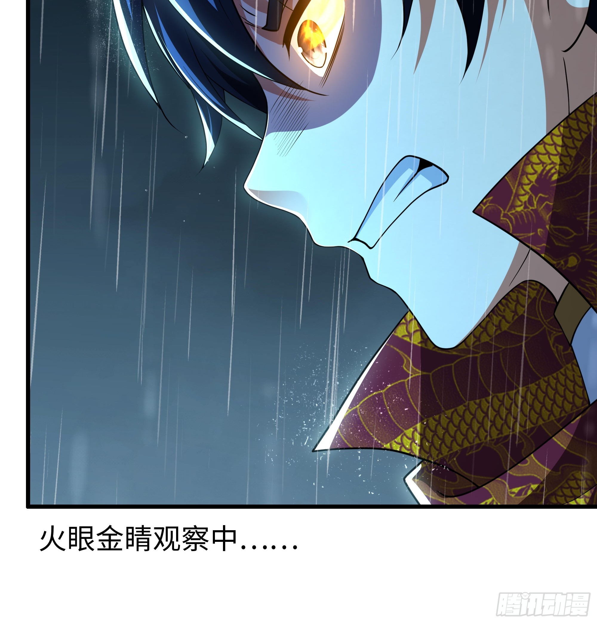 172 人间五十年(1/2)-第174话