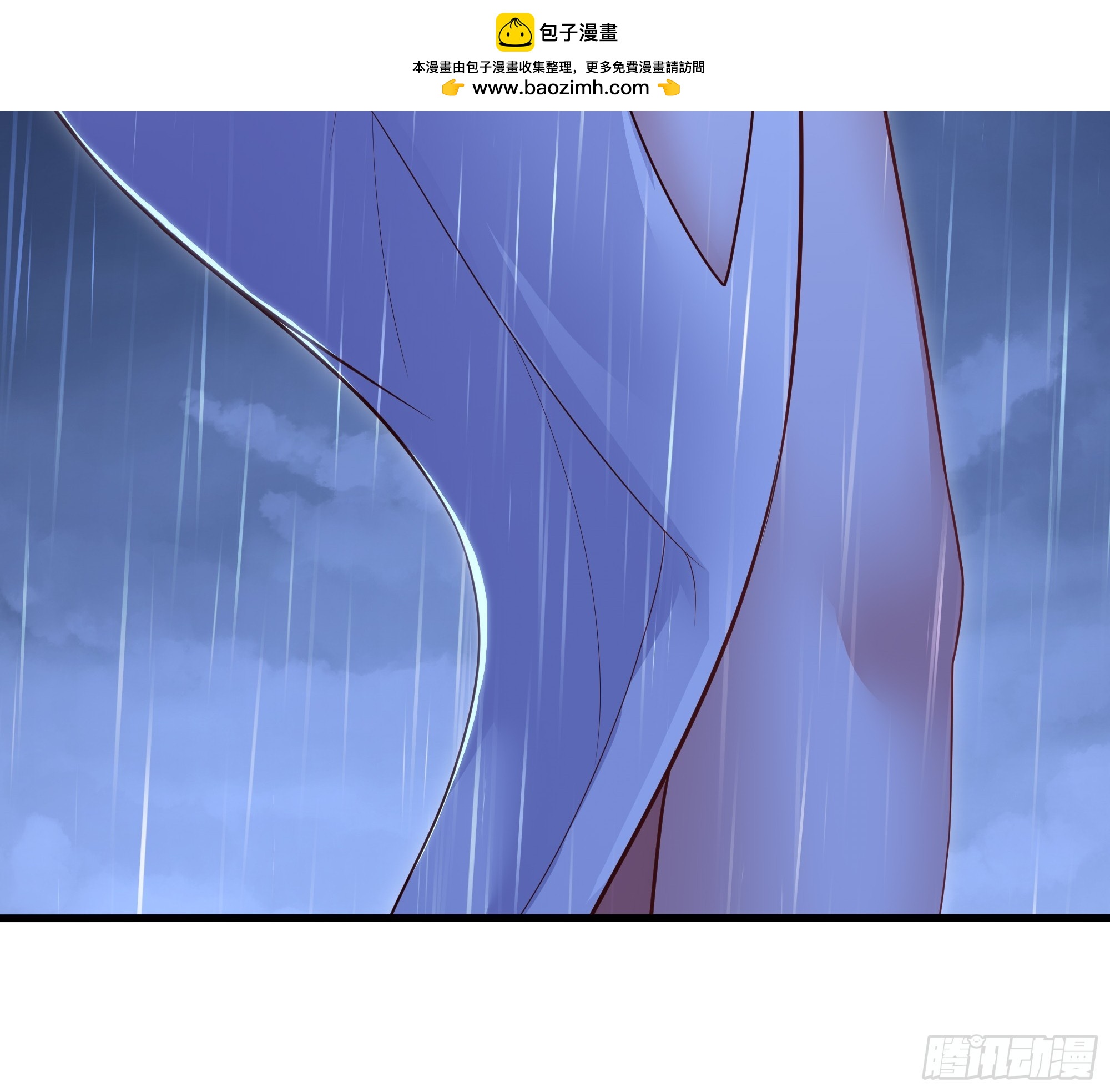 174 请你喝啤酒(1/2)-第176话