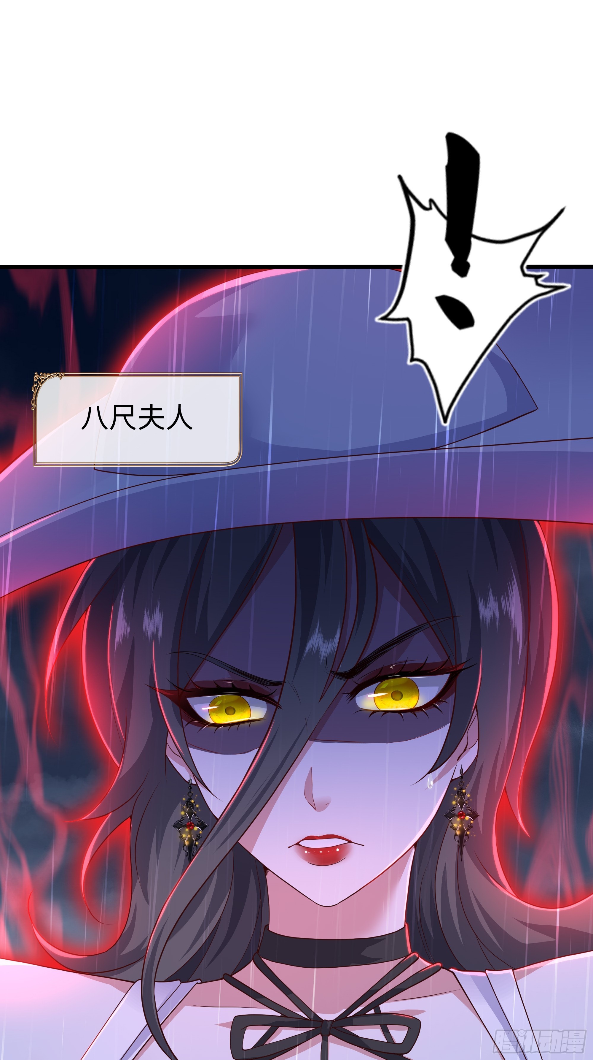 174 请你喝啤酒(1/2)-第176话