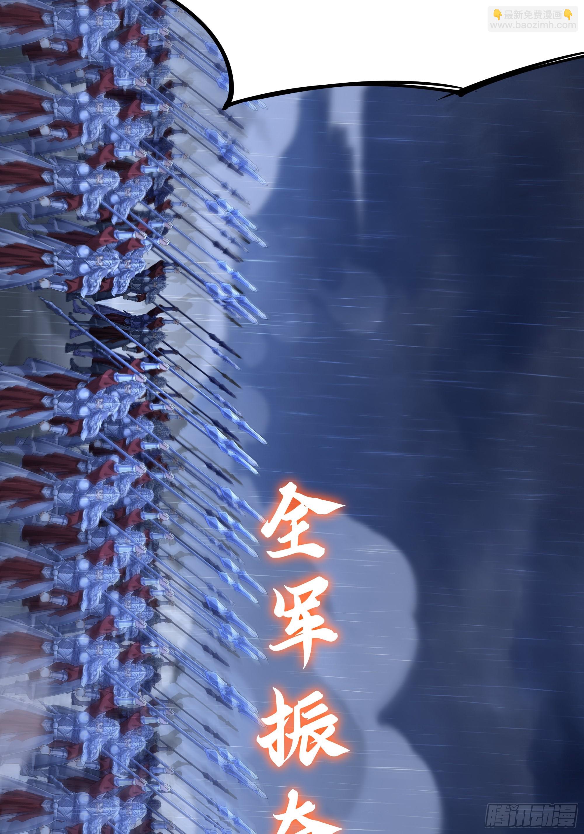 174 请你喝啤酒(1/2)-第176话