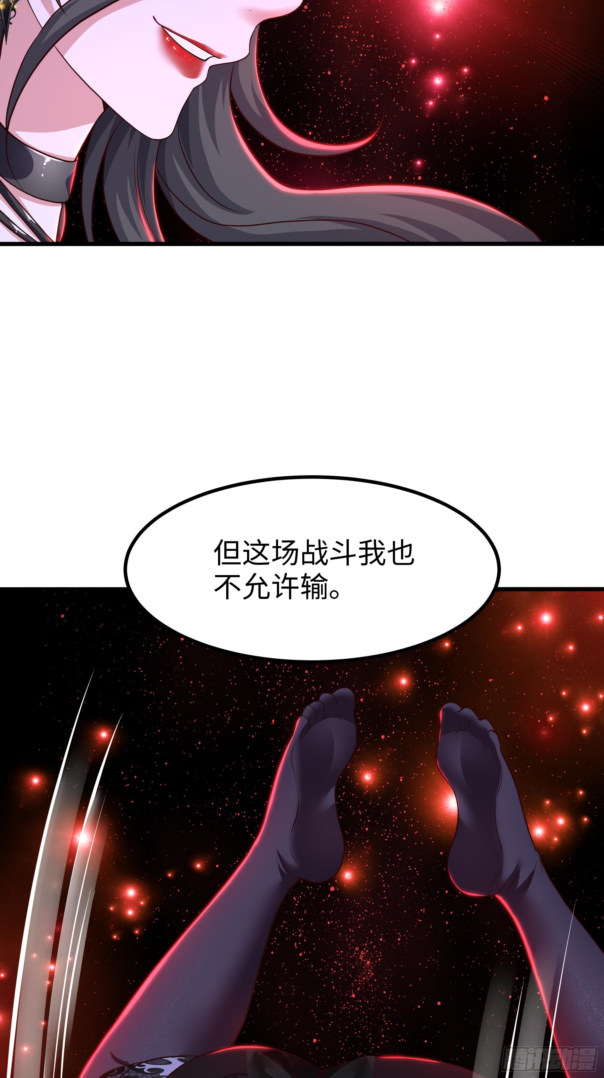 176 单挑第二回合-第178话