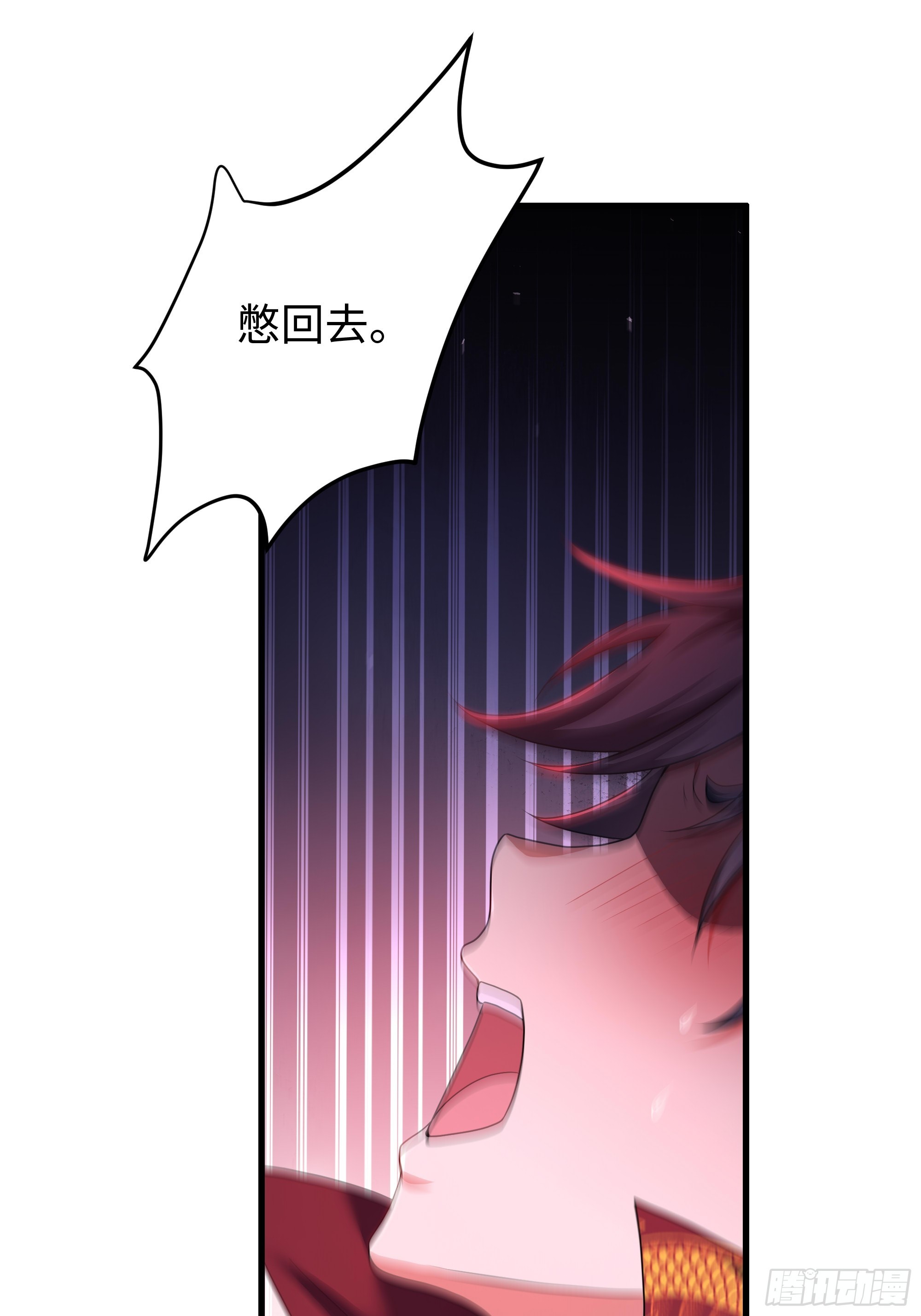176 单挑第二回合-第178话