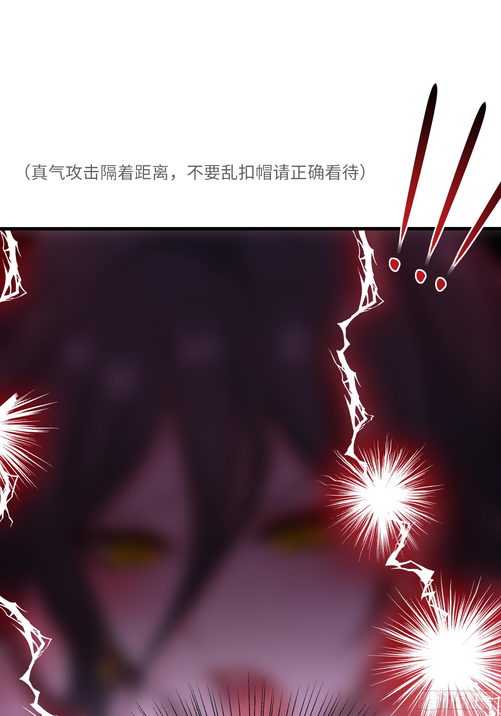 176 单挑第二回合-第178话