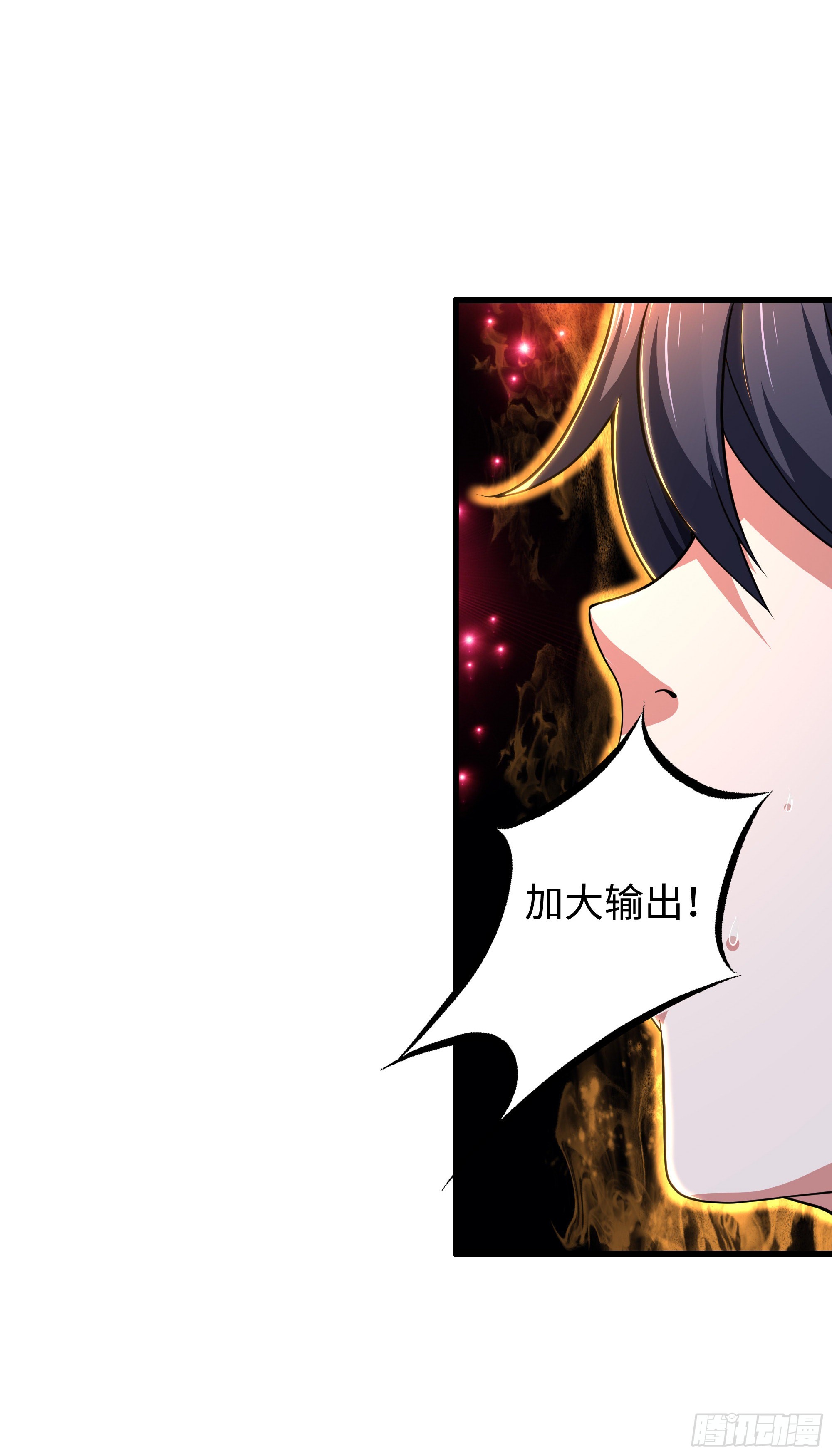 176 单挑第二回合-第178话