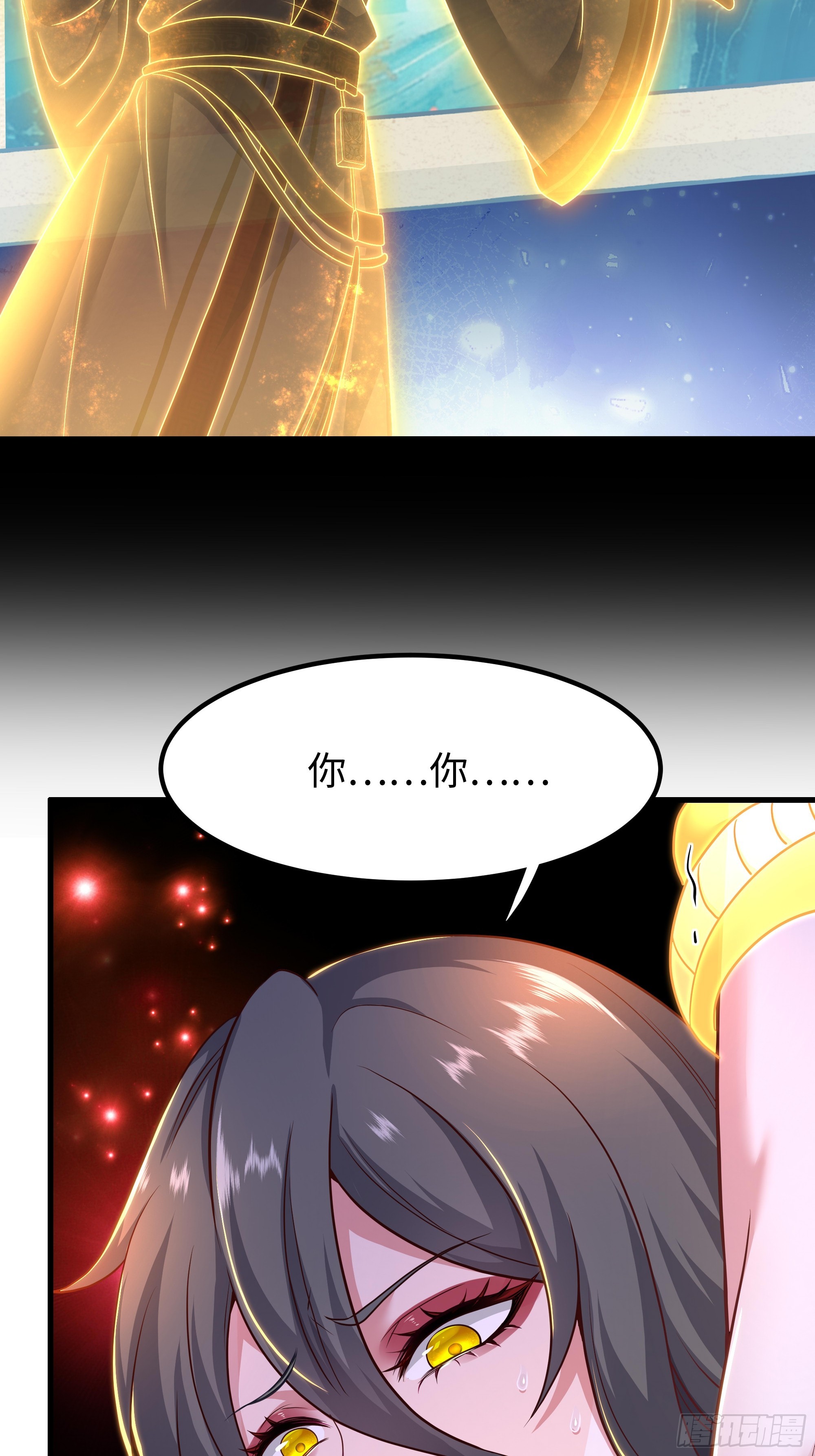 178 对牛弹琴(1/2)-第180话