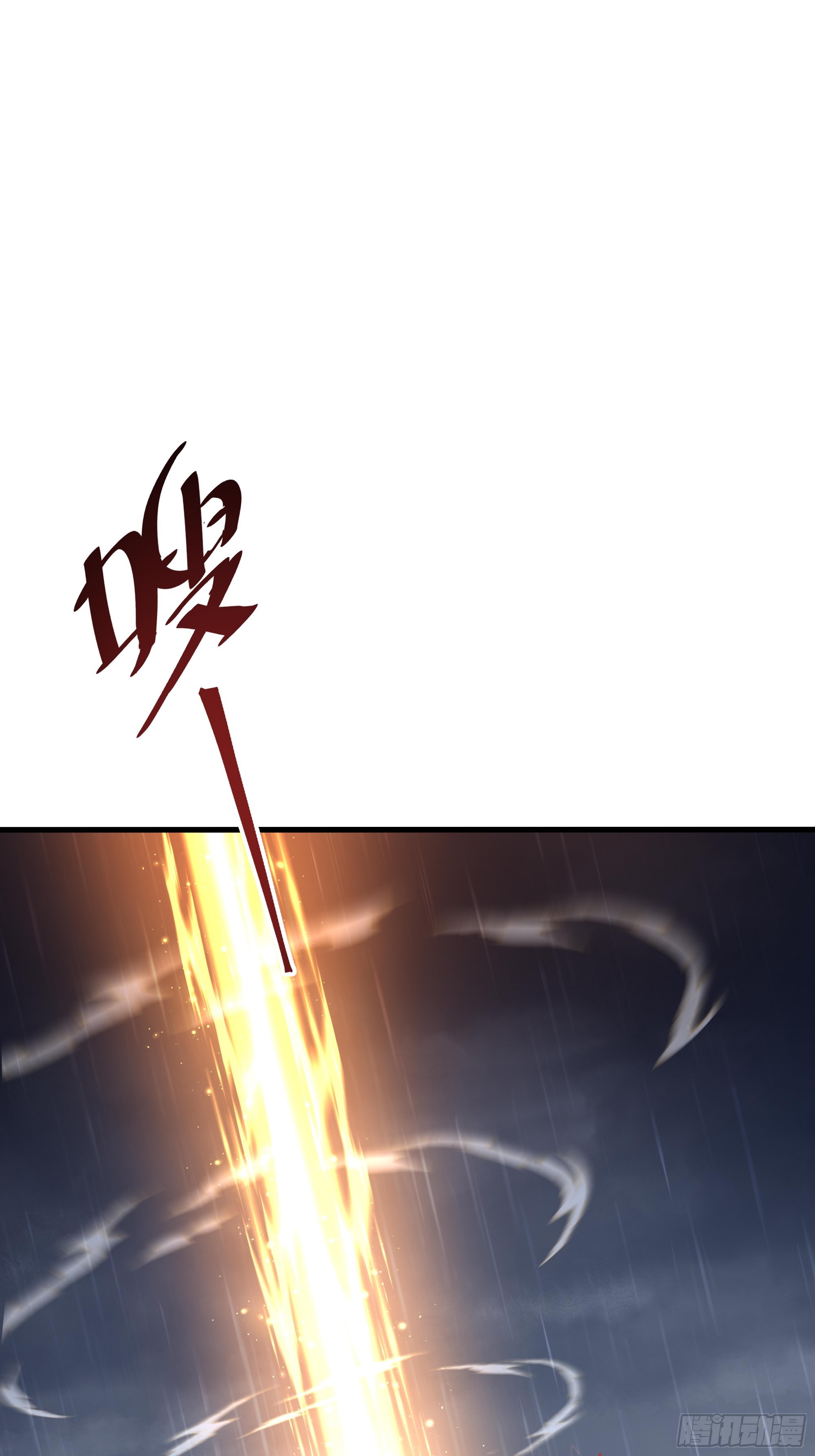 178 对牛弹琴(1/2)-第180话